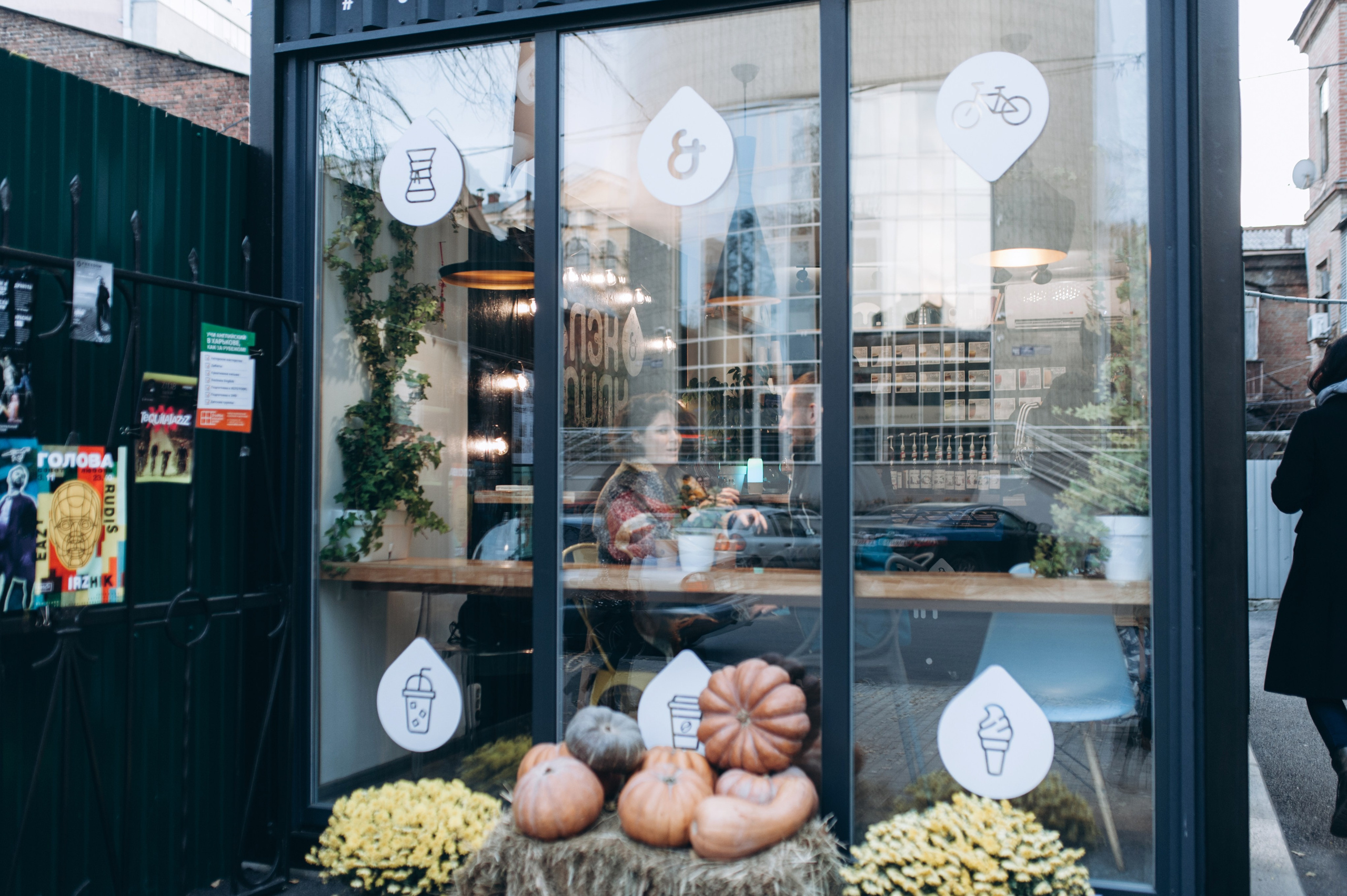 Anna & Serhii. Familien- und Hochzeitsfotografin. Ich arbeite in Koblenz und Rheinlan