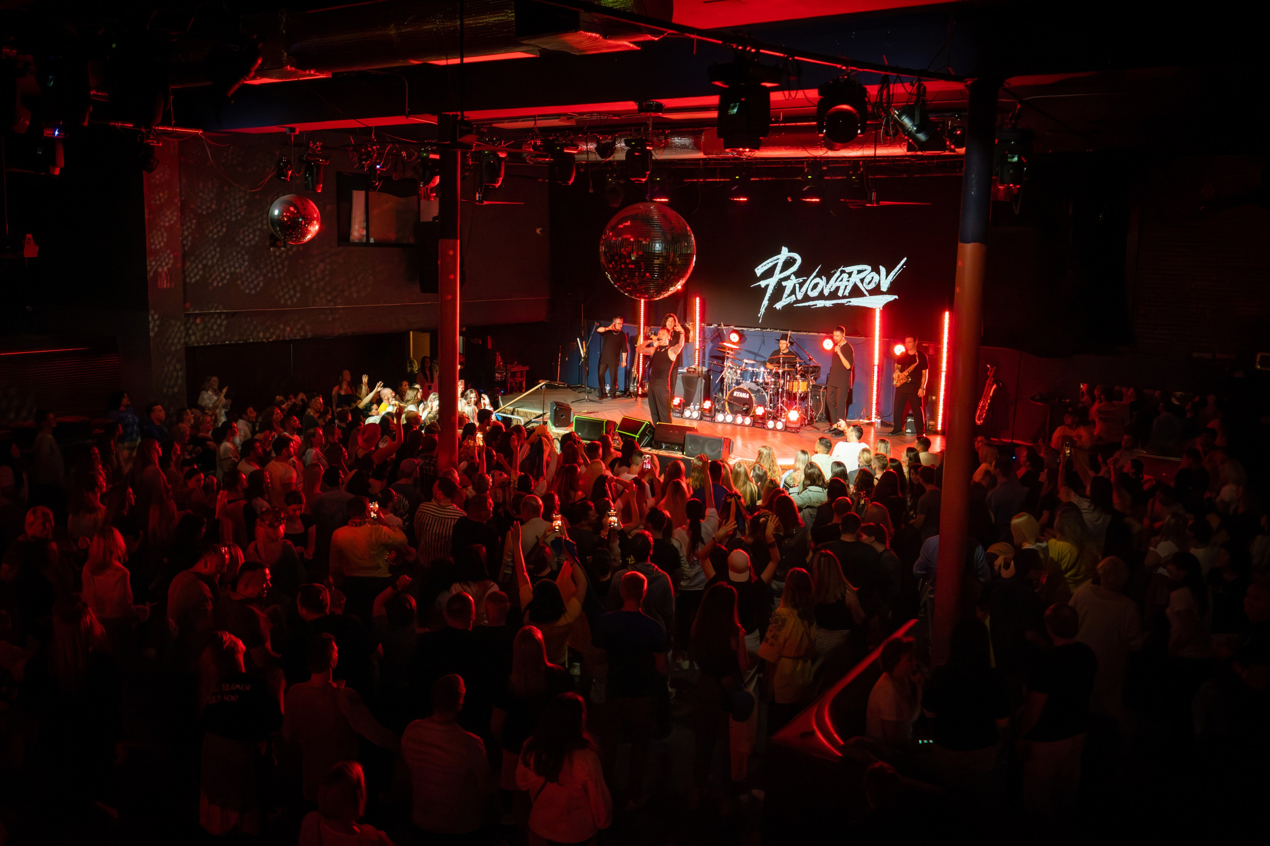 ARTEM PIVOVAROV / 2023. Reportage concert portrait photography in the San Francisco Bay Area