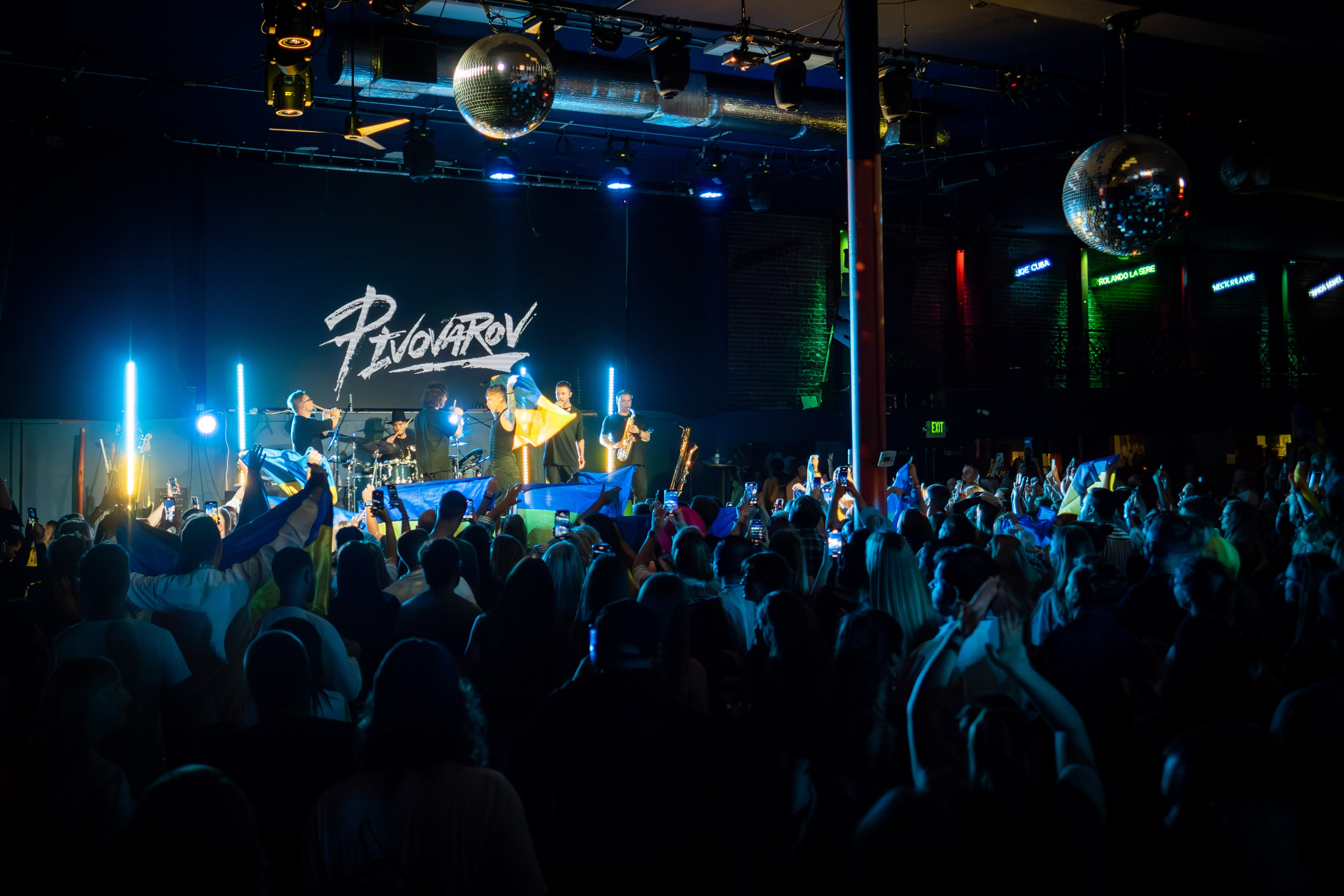 Reportage concert portrait photography in the San Francisco Bay Area