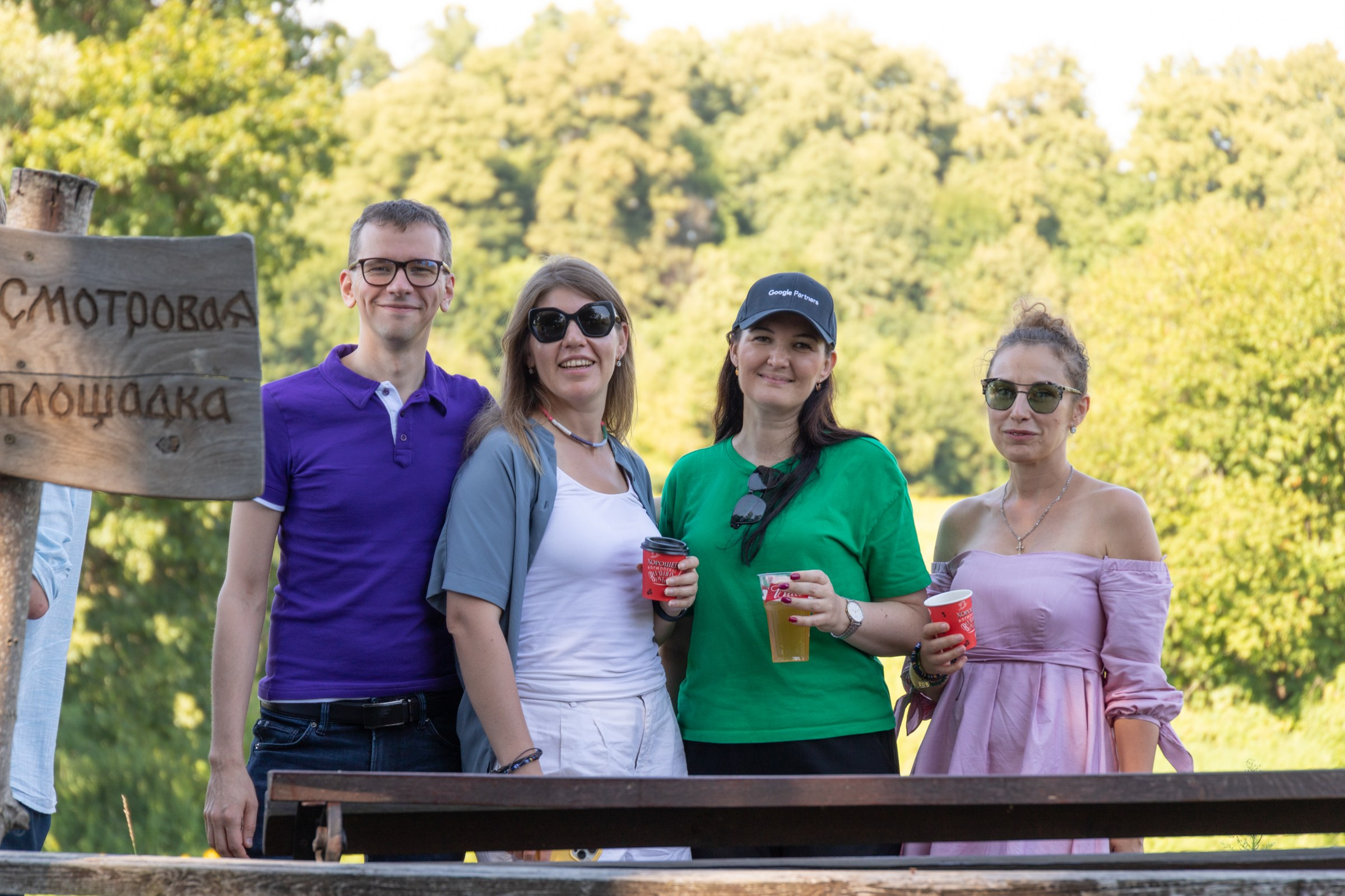 Baltic Digital Days – eine Konferenz für Internetmarketing. Fotofrafin in Deutschland