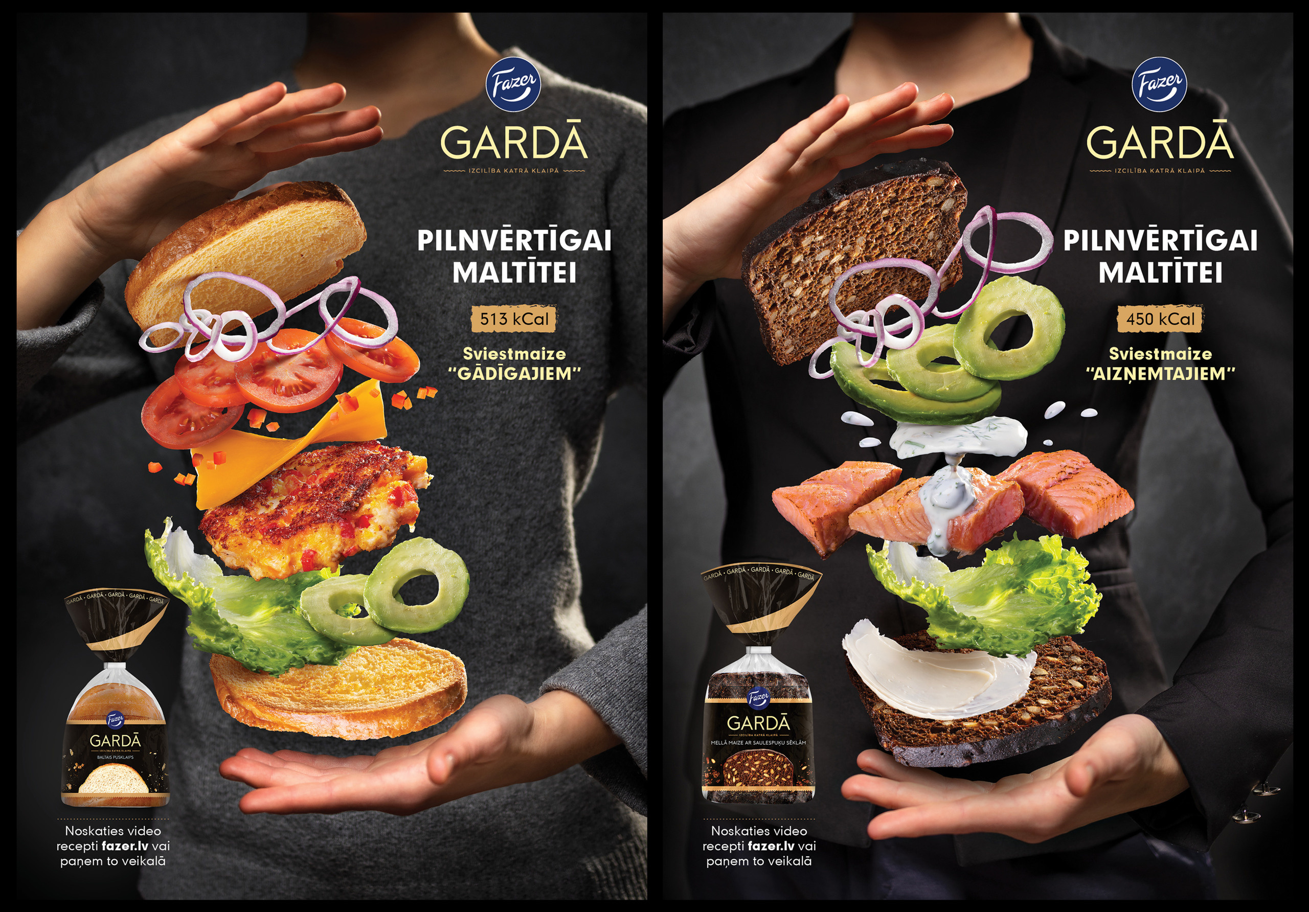 Фотограф еды