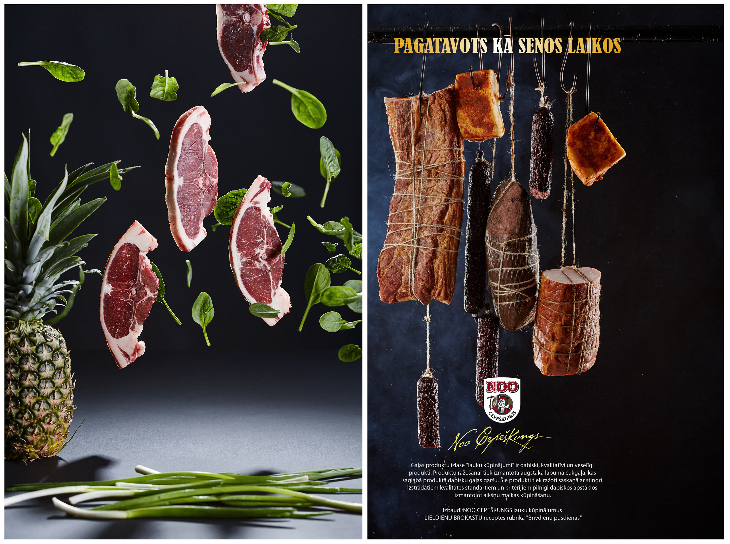 Рекламная фотогарфия еды. Фотограф еды