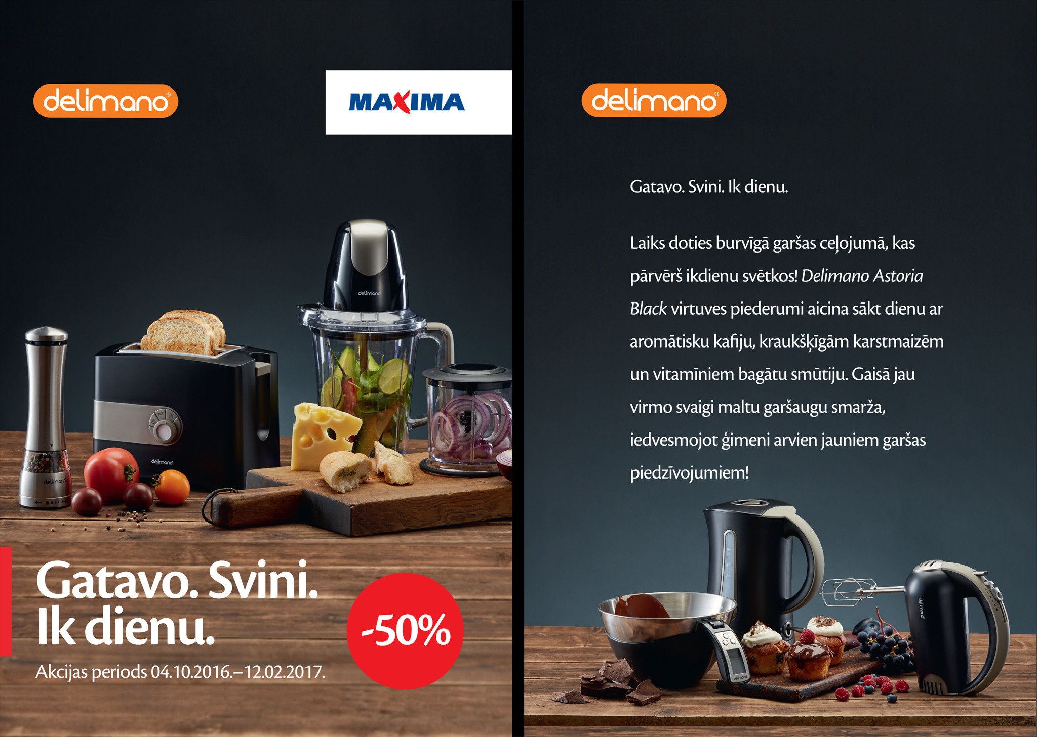 Рекламная фотогарфия еды. Фотограф еды