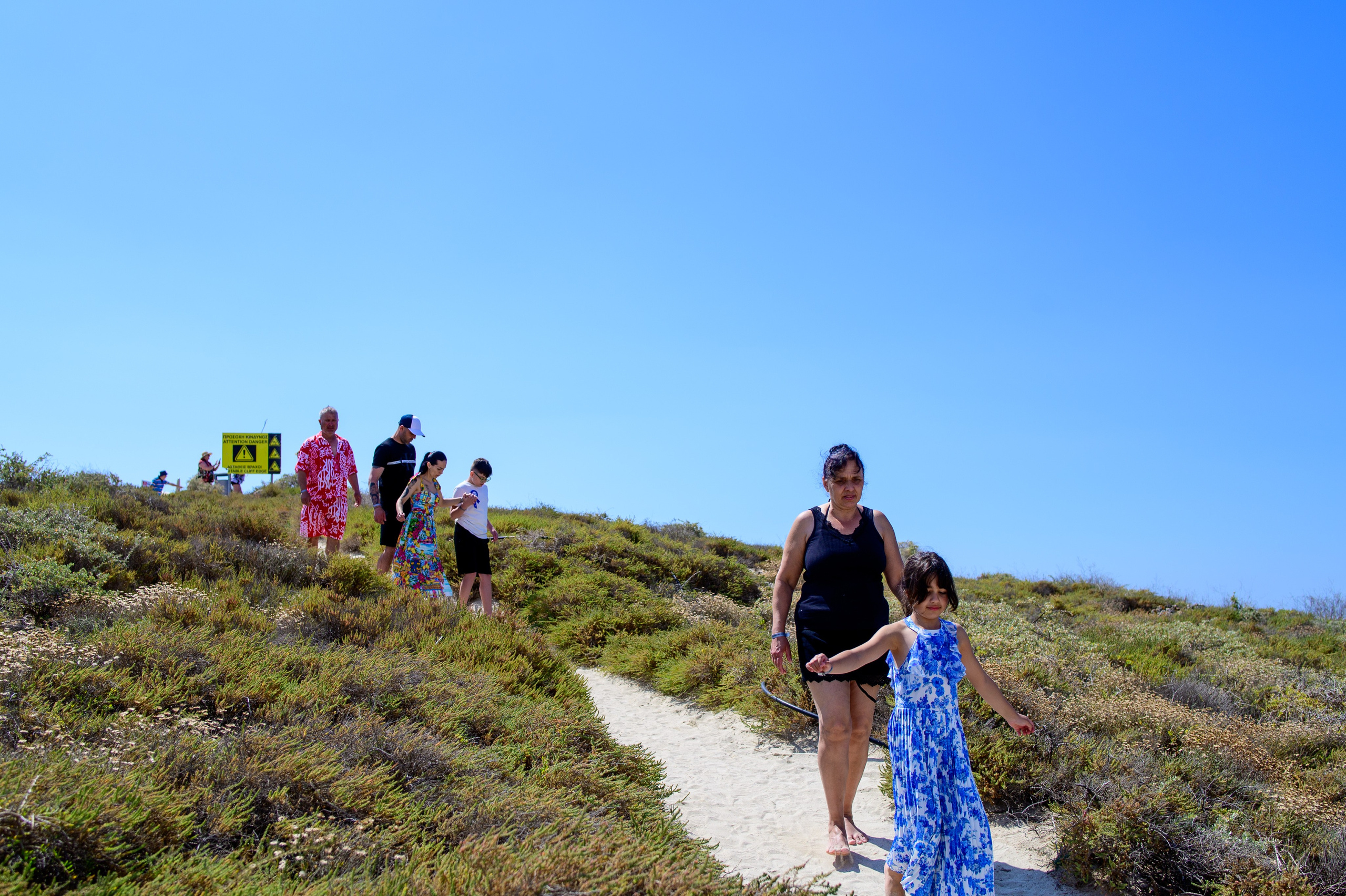 AyaNapa CityBrake. AdrianOltean.wfolio.pro