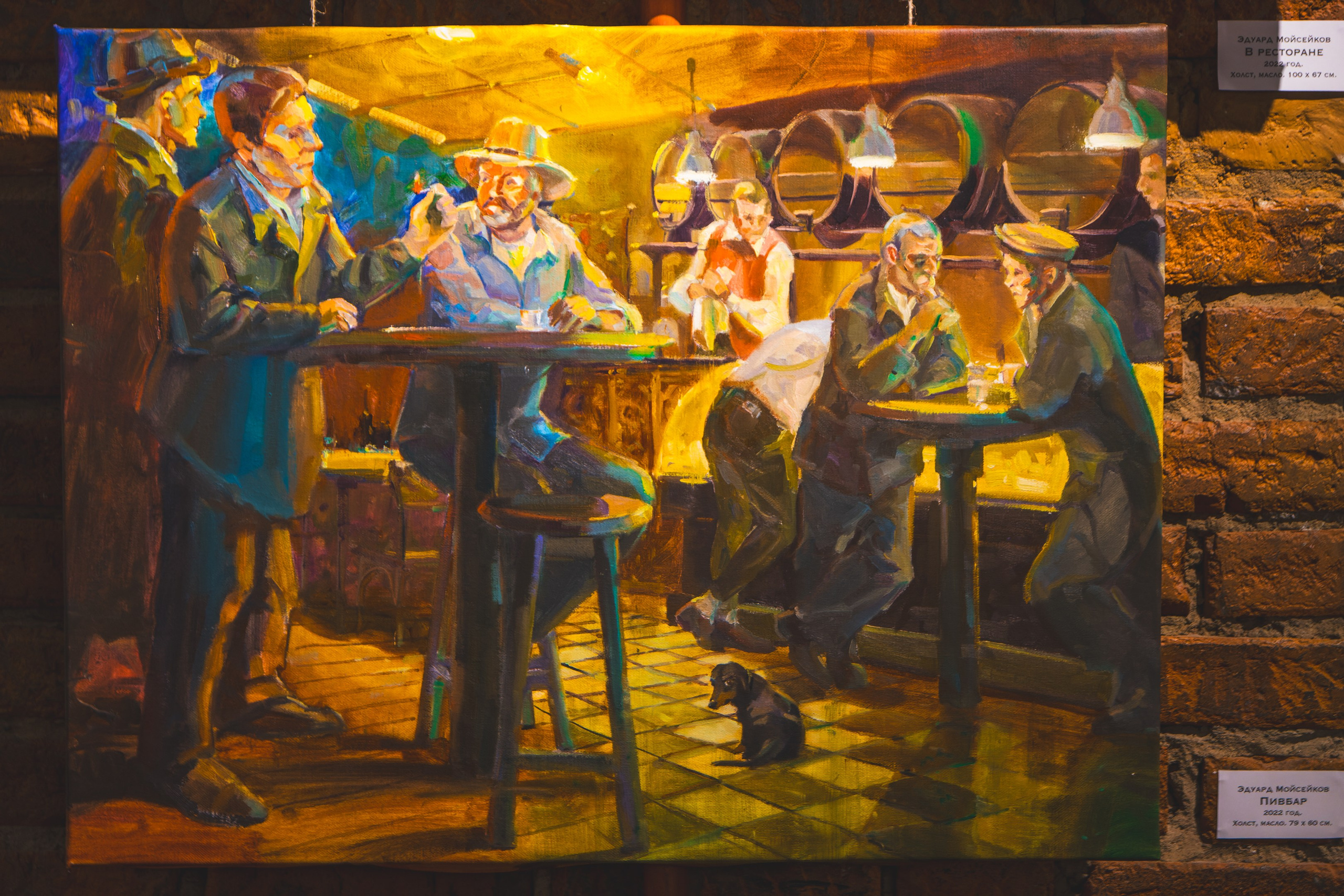 Puhkus Peterburis (Ermitaaž, Shadow muuseum, Grand Maket Venemaa, ArtMuza). Nebula 25 — Fotod teie hingele