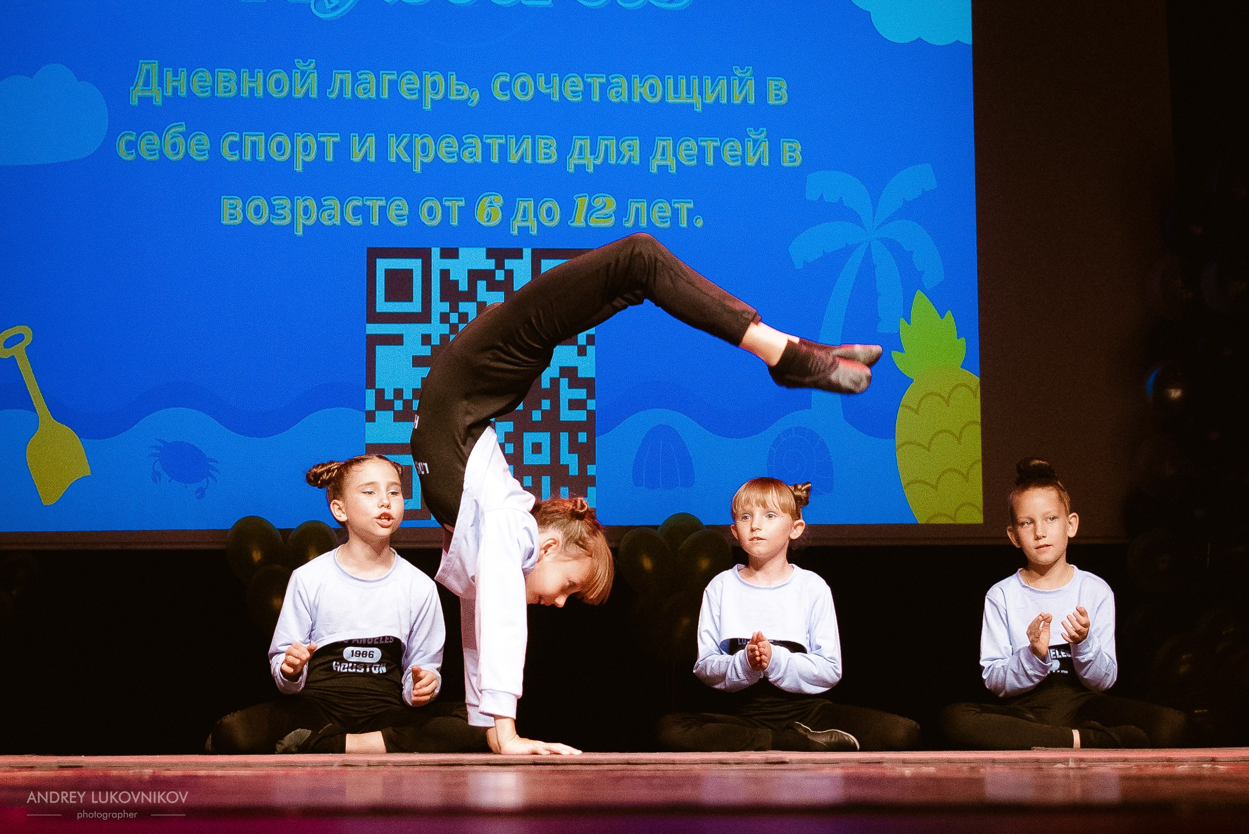 Photo report from the Like Dance final dance concert in Torrevieja