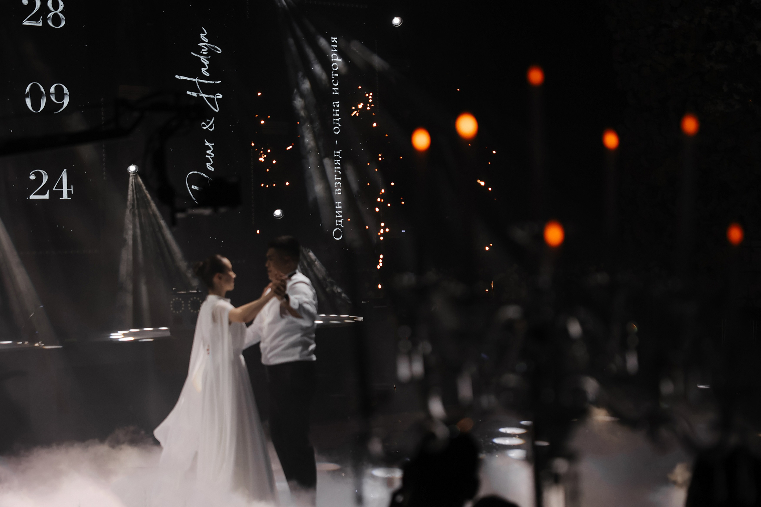 Даур & Хадия. Свадебный и семейный фотограф в Бишкеке Давлетбаев Талгат