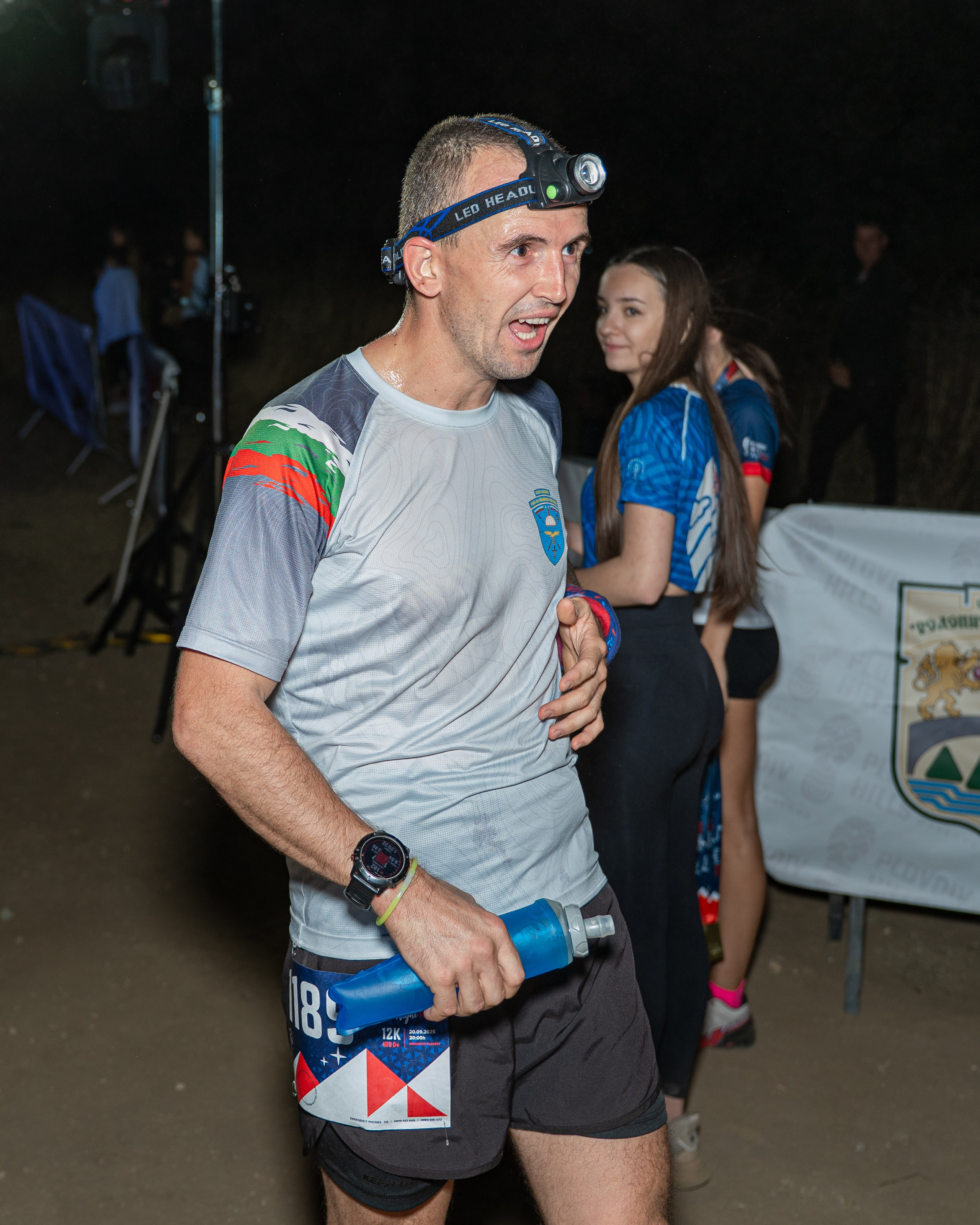 Night Run 2025. «Plovdiv Hills in MARKOVO» е състезание по планинско бягане