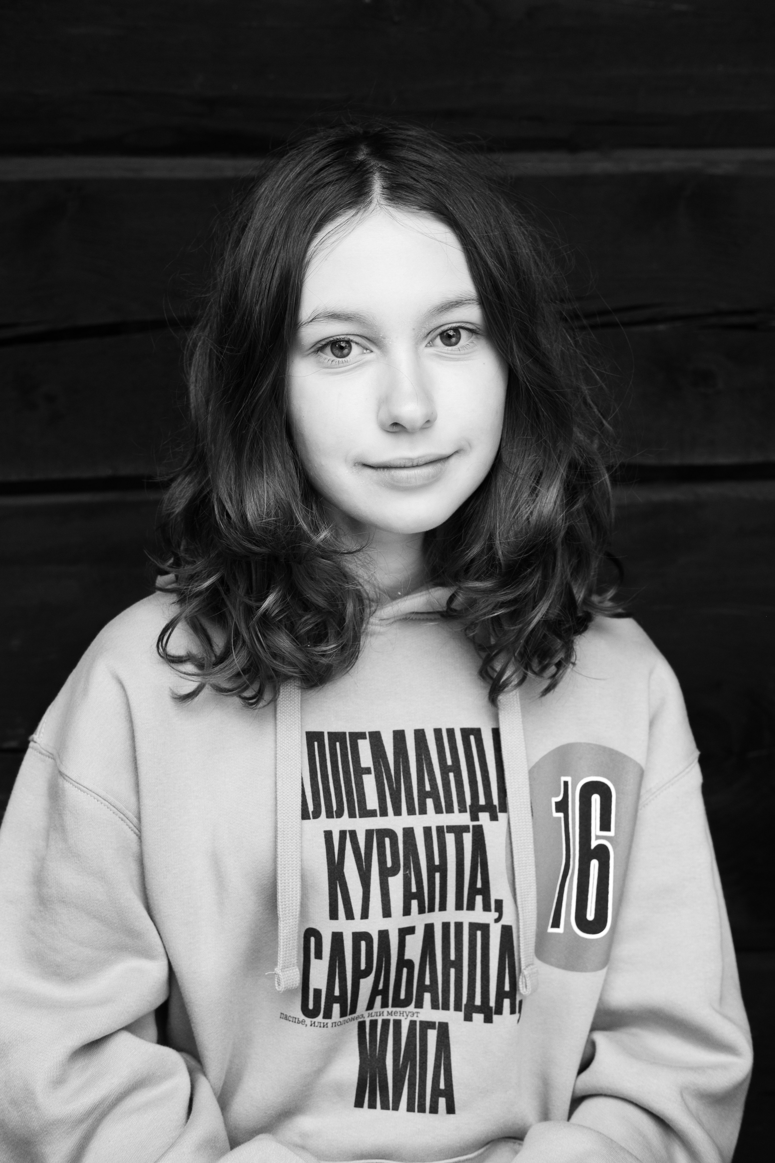 Kamchatka 2025. Beata Batejeva Photography