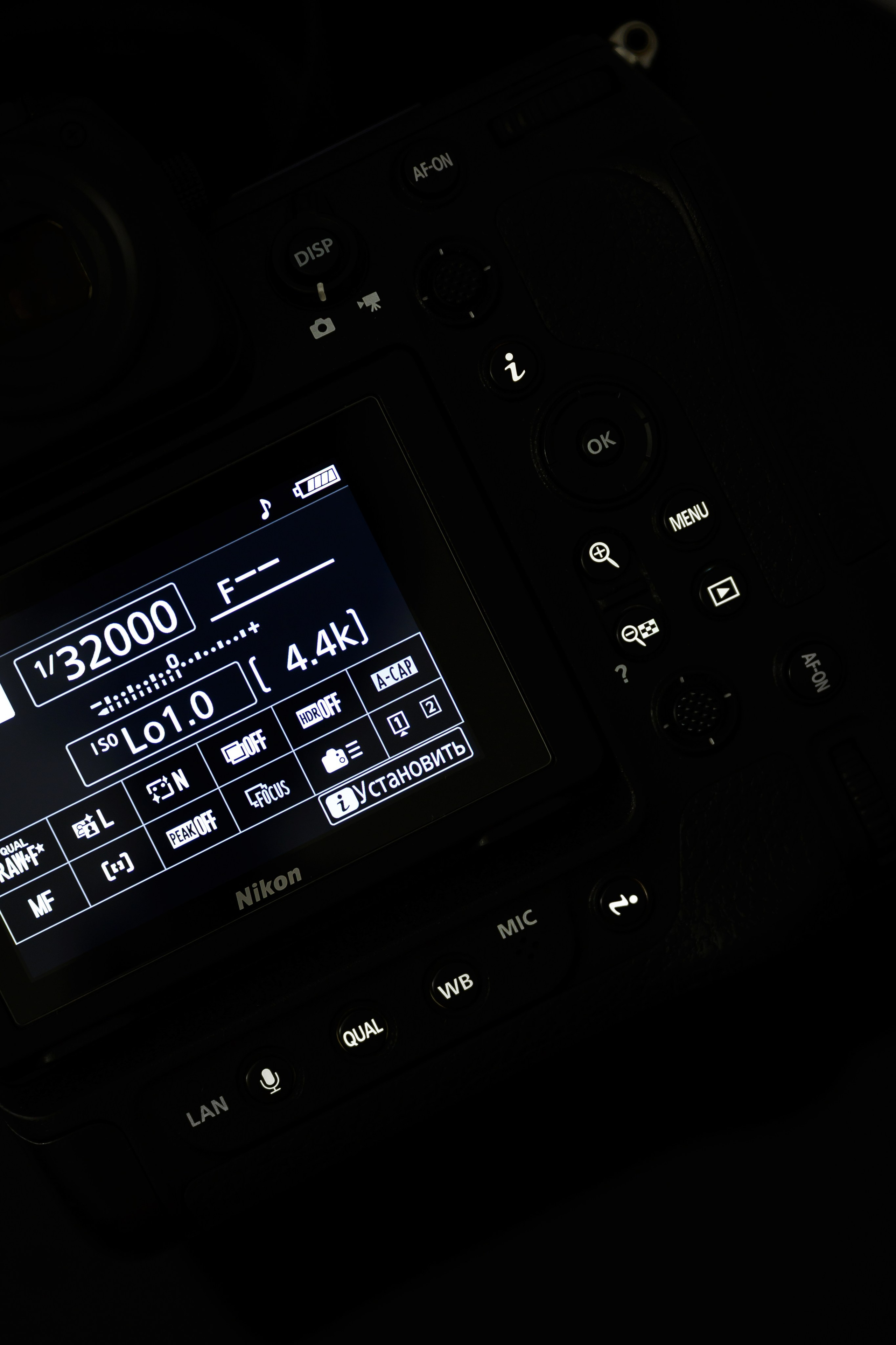 PRODUCT. Ivan Gubriy — Photo & Video Production