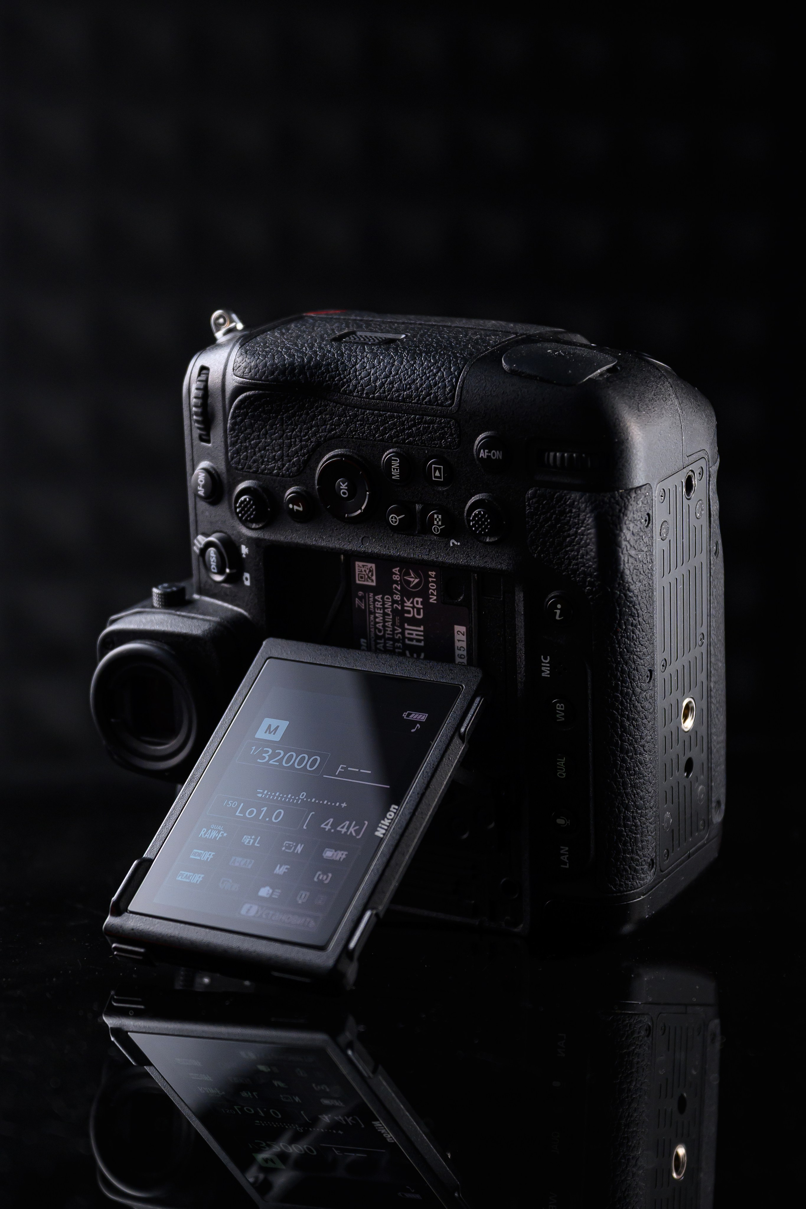 PRODUCT. Ivan Gubriy — Photo & Video Production