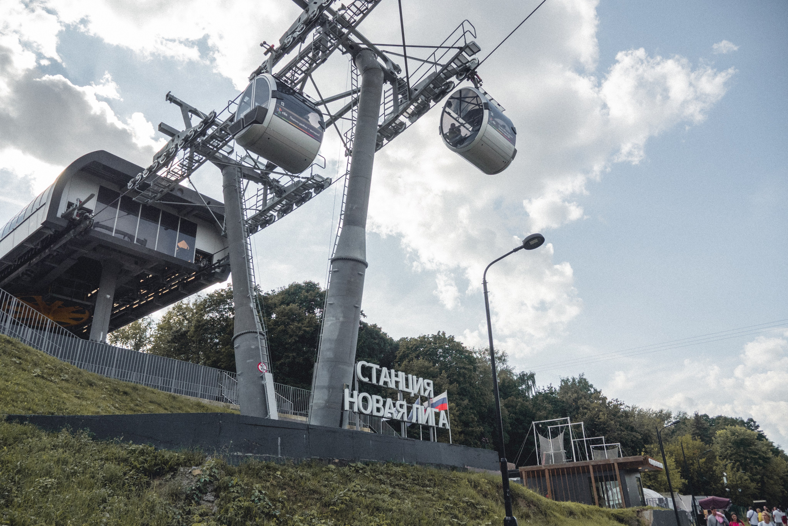 Воробьевы Горы. Photographe sur Cote d’Azur. Portraits de familles, couples, enfants, événements