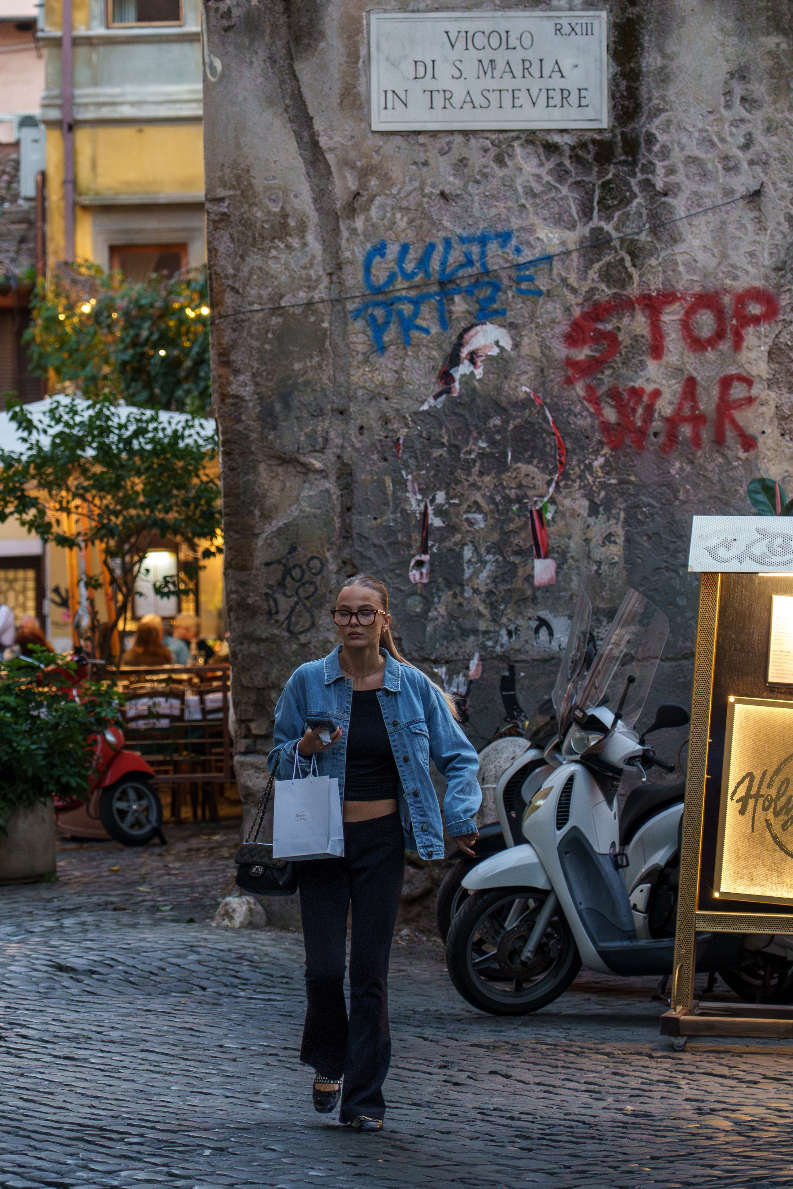 Streets of Rome. URBANSTREETFILES.ART