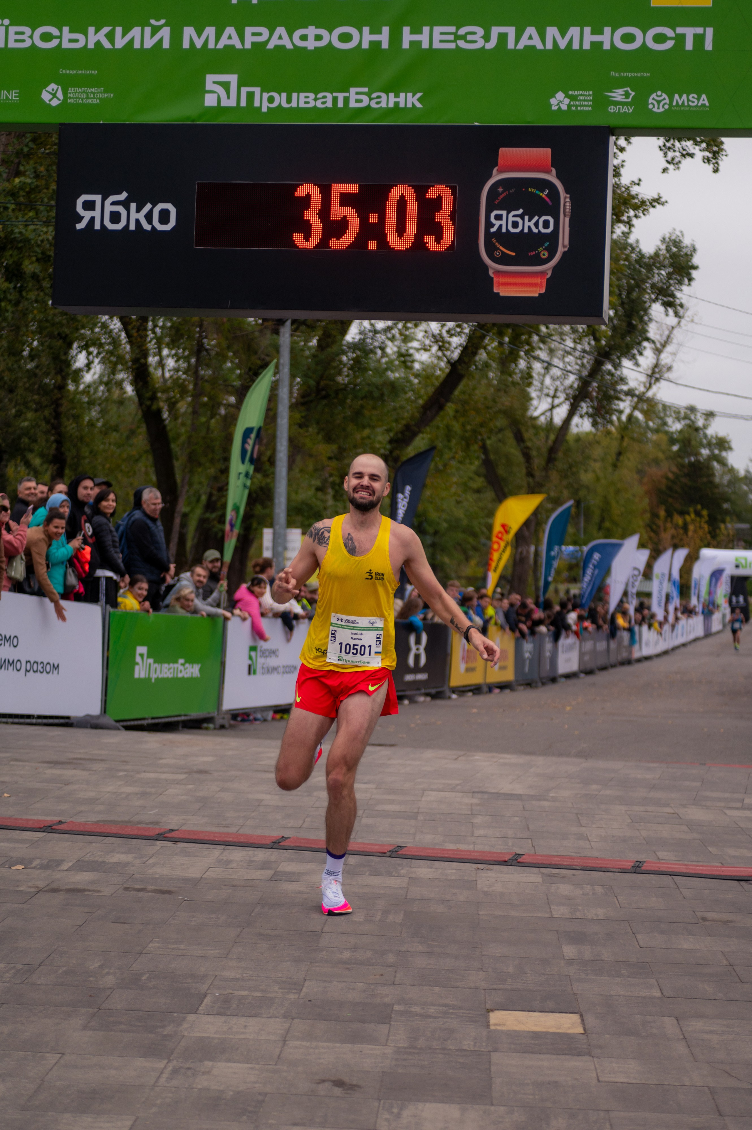 Київський марафон незламності 2024. Фотограф Київ