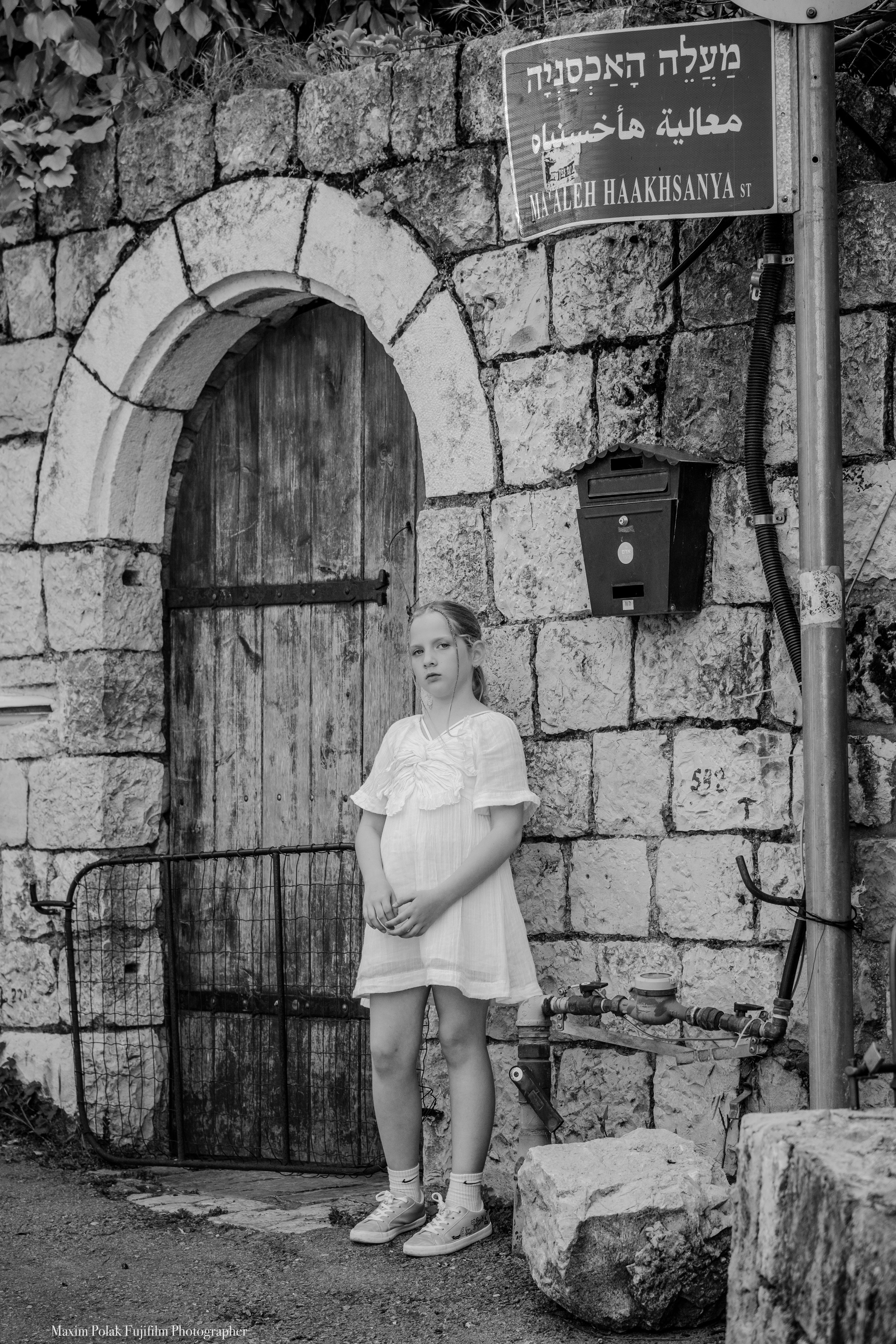 KARINA. Middle East Photo Agency — Photography & Event Magnets — סוכנות צילום והדפסת מגנטים לאירועים