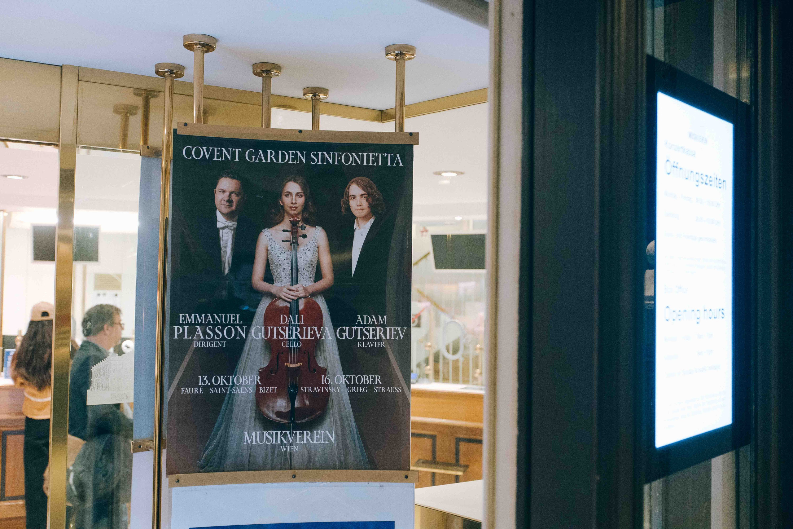 MUSIKVEREIN (VIENNA). Wedding&Event photographer Ismail Rzayev in Baku