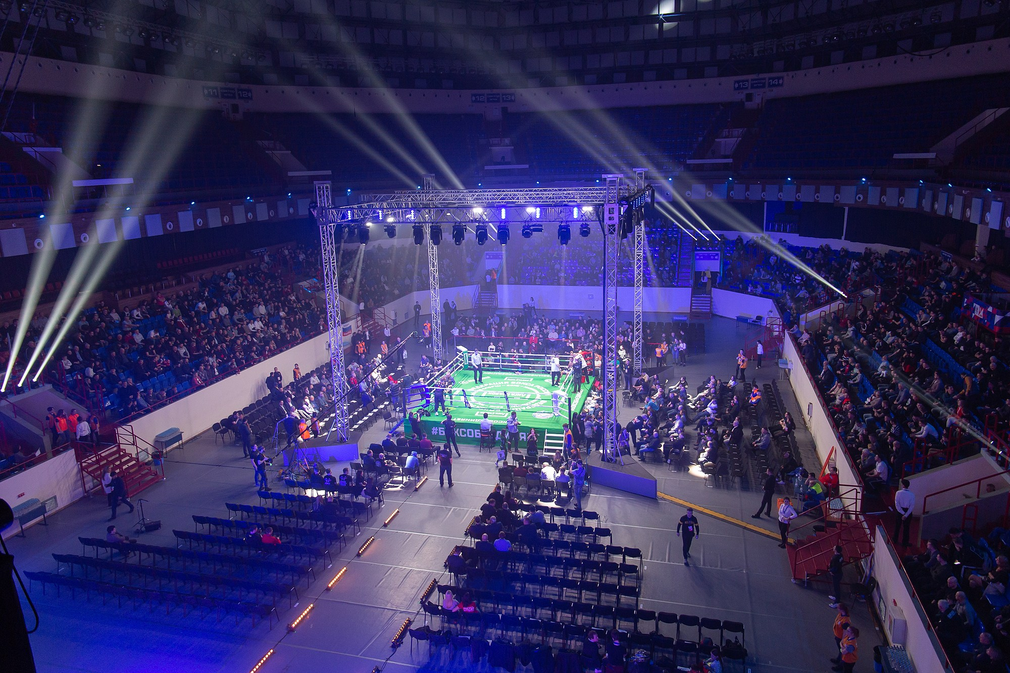 Zweites Allrussisches Boxforum. Fotofrafin in Deutschland