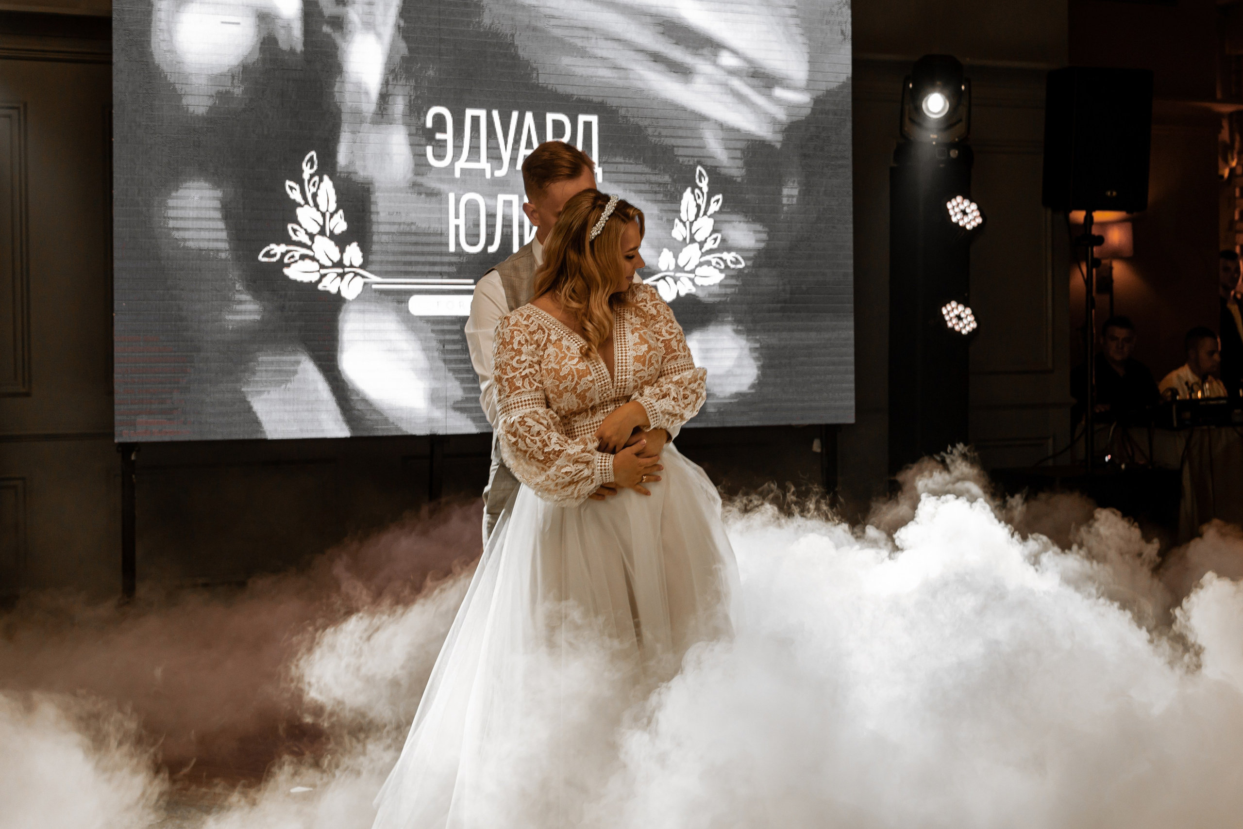 *. Wedding and family photographer San Diego