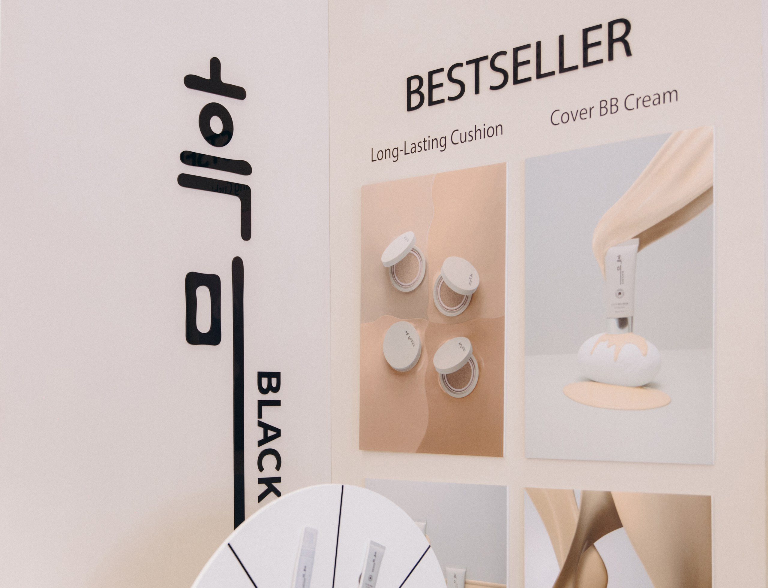 Бус для Black Rice/ Выставка SeoulCon 2025. Студия декора «Нарния»