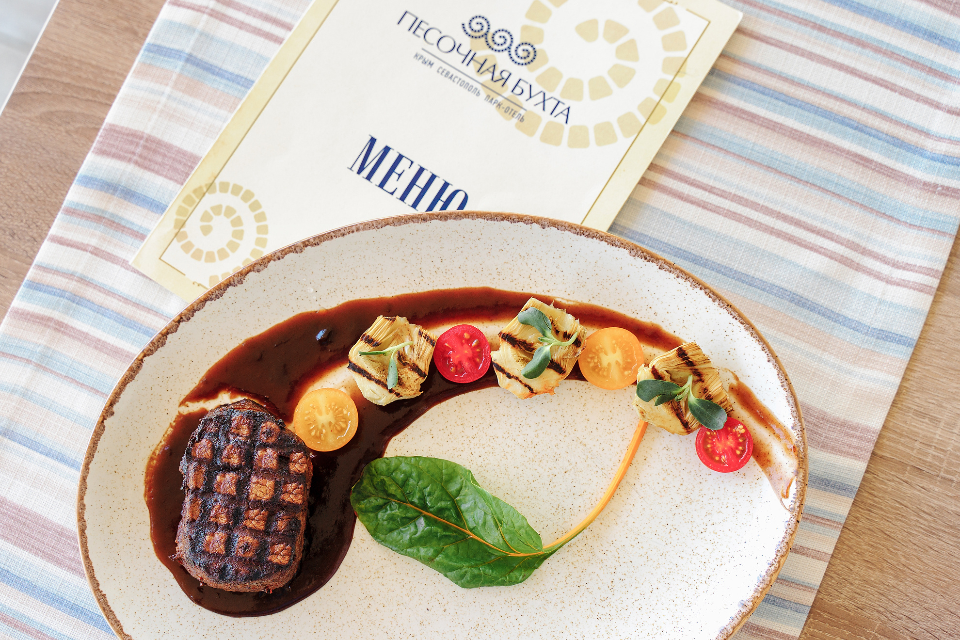 Food and room service. Professional Wedding and event photographer USA New York