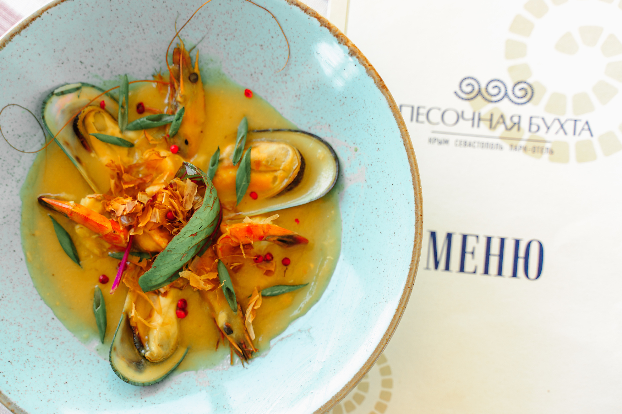 Food and room service. Professional Wedding and event photographer USA New York