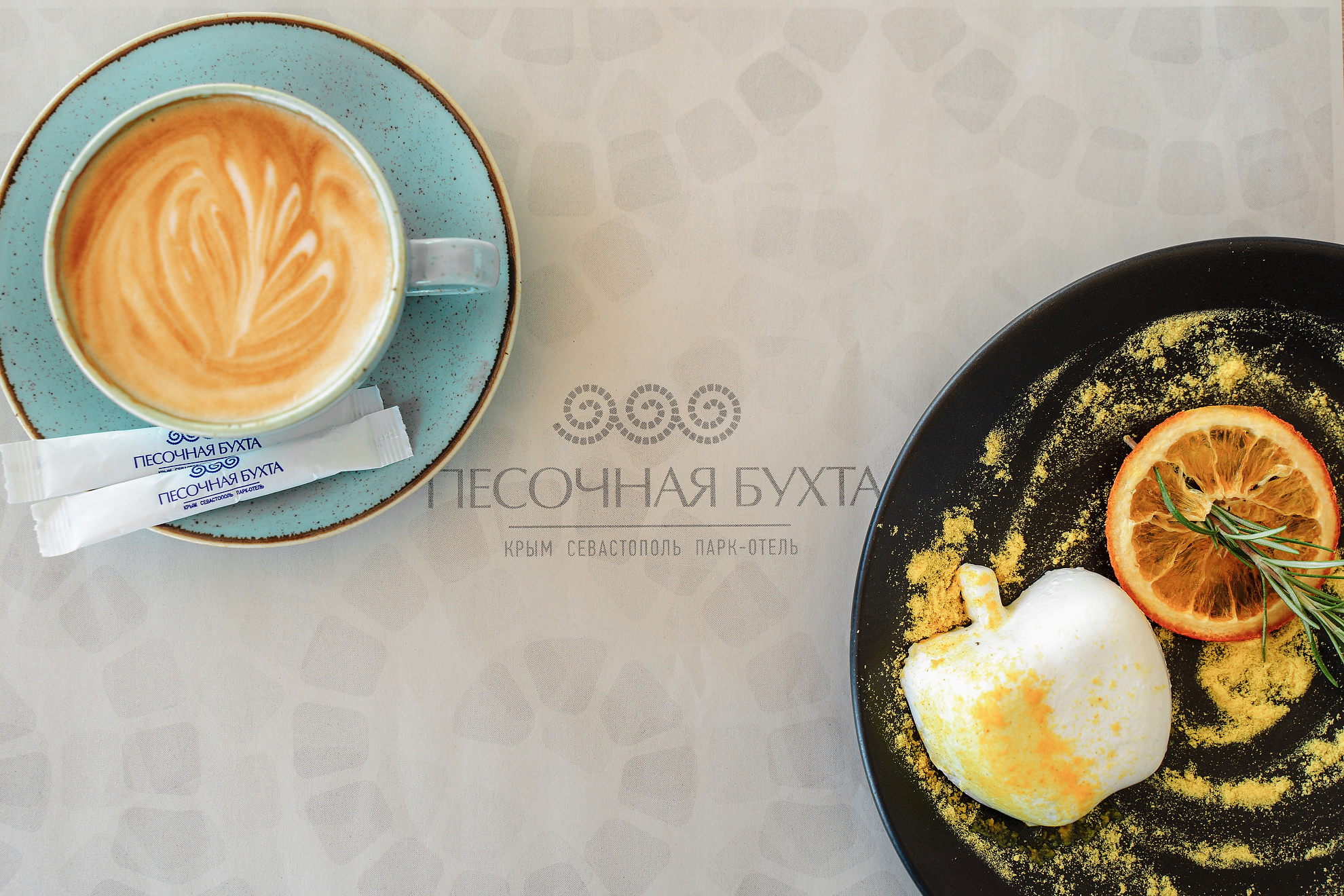 Food and room service. Professional Wedding and event photographer USA New York