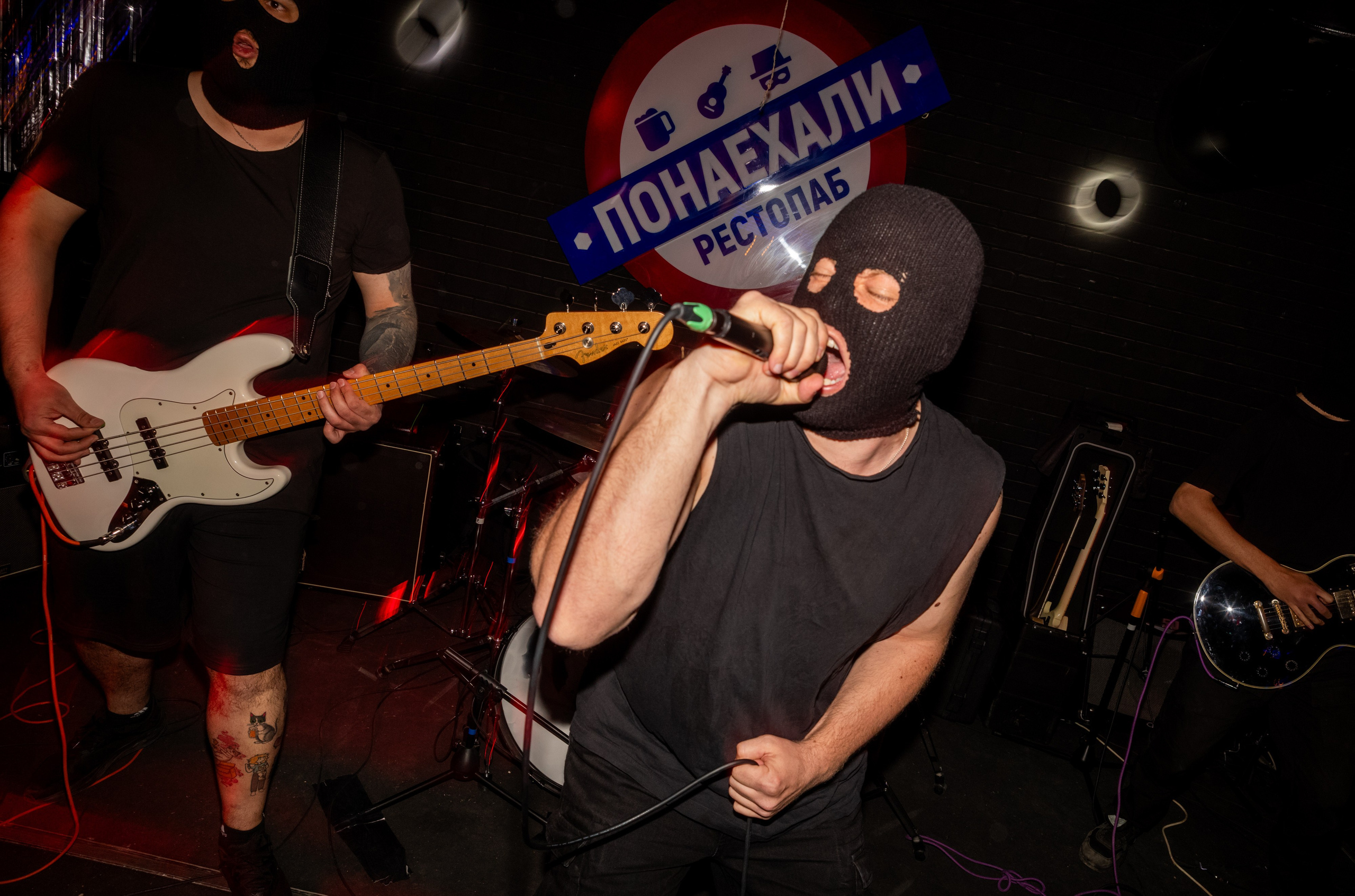 Last Hope @ Tashkent. Nonhunmaneyes
