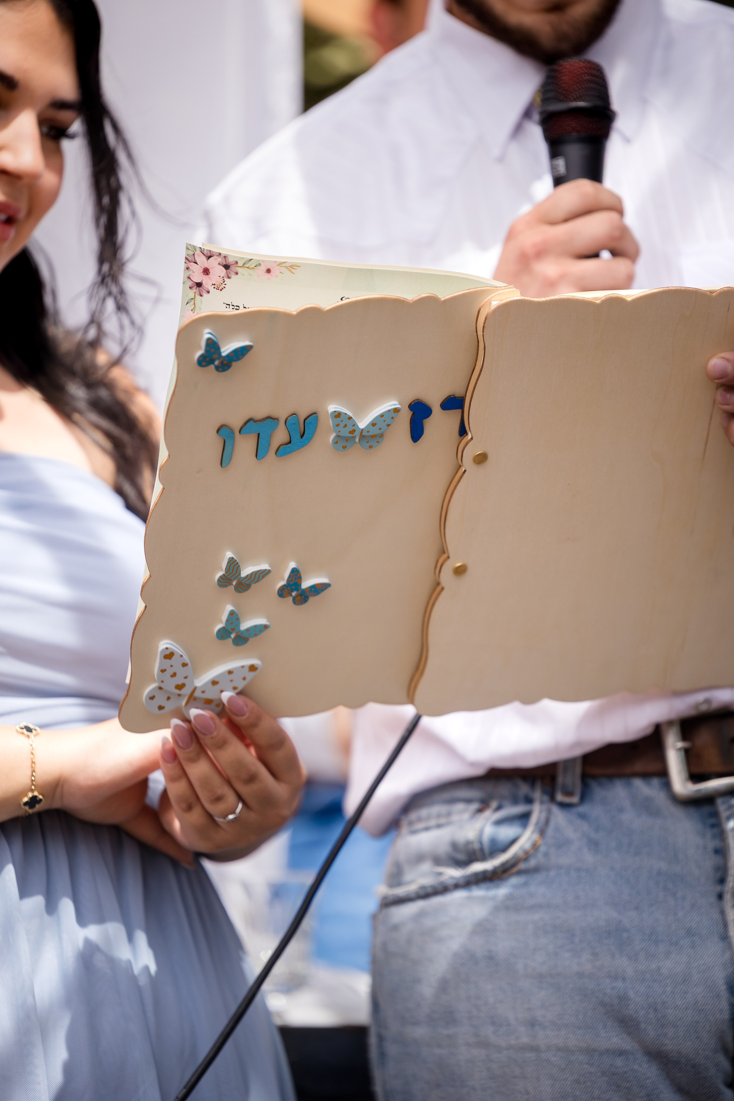 Eden & Raz. AMIR BUCHNIK PHOTOGRAPHER