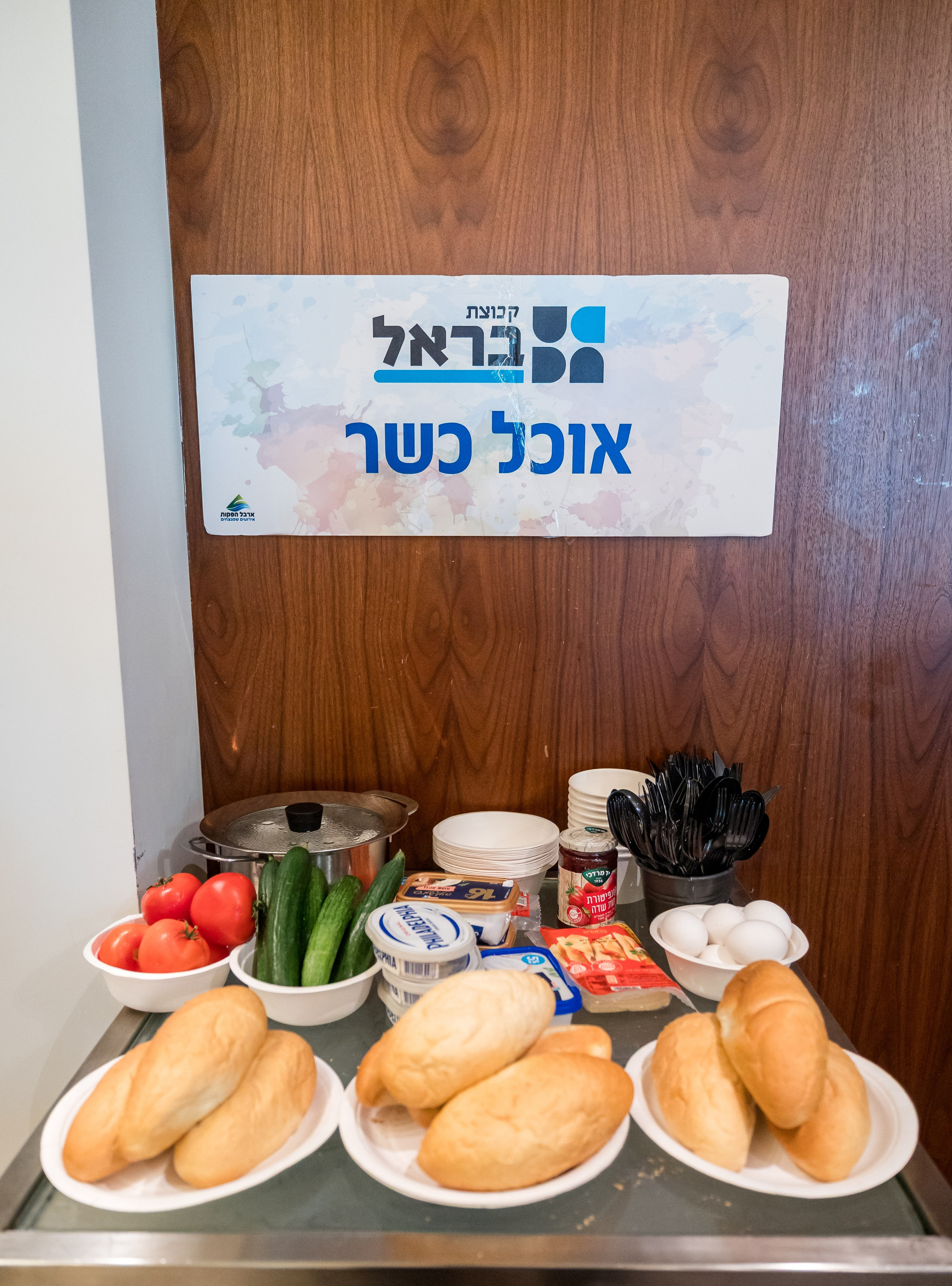 Barel Corporation — Batumi Georgia. AMIR BUCHNIK PHOTOGRAPHER