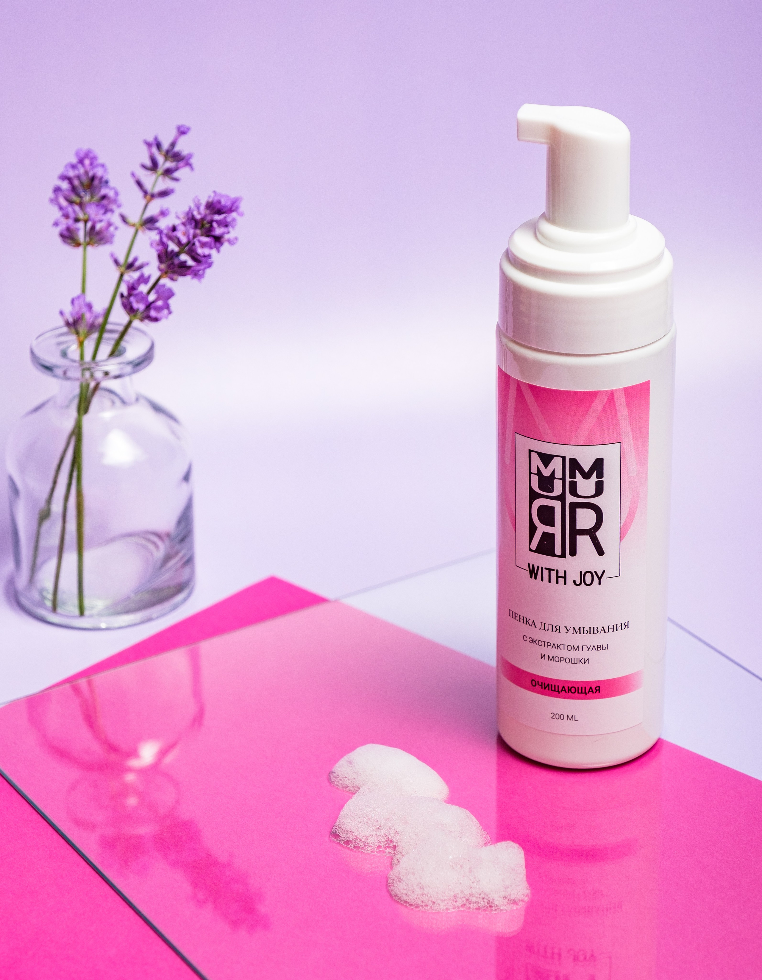 MURMUR with joy. Photographer in Seoul Dobrokvashina Natalya