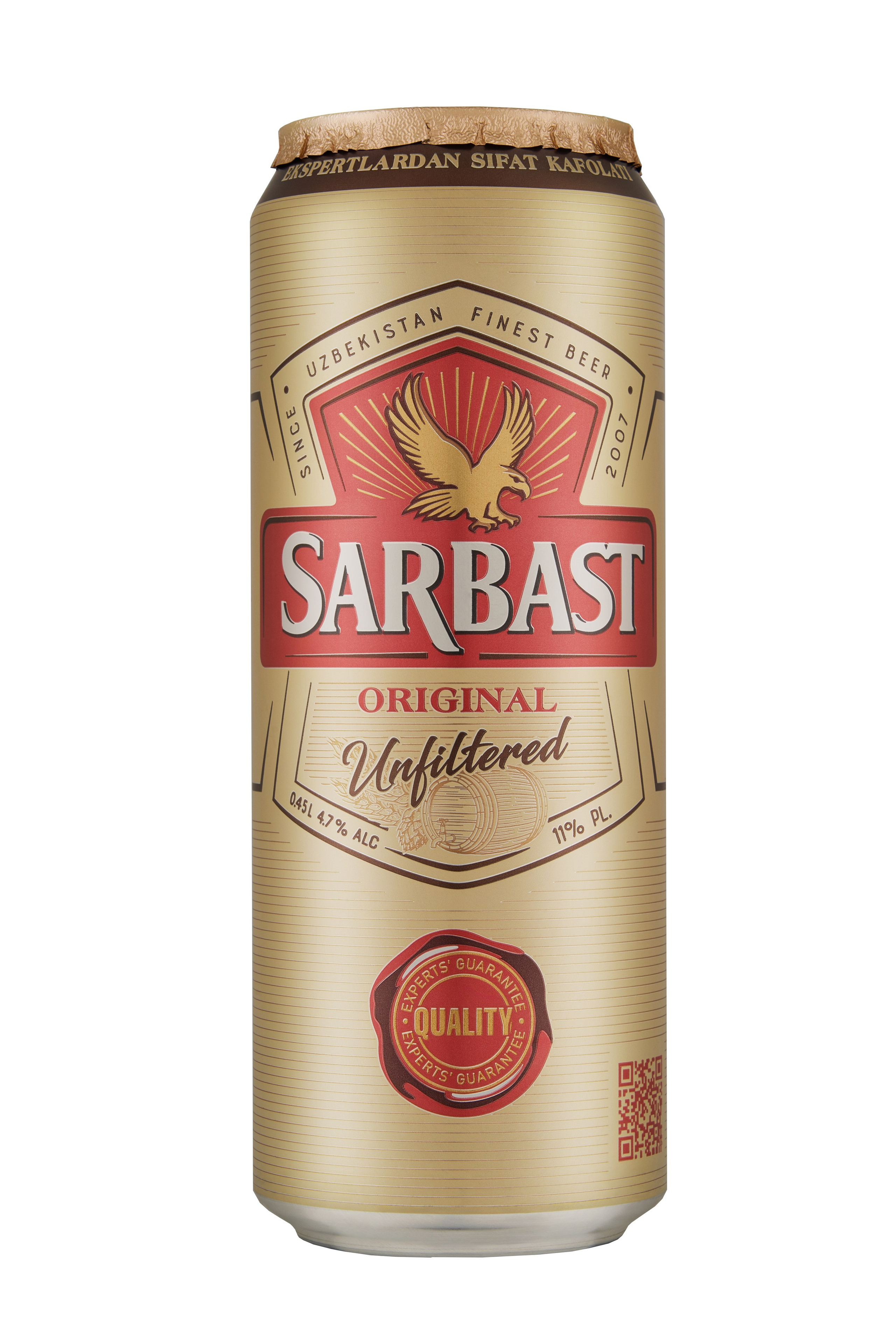 Фотосъёмка напитков. Фотограф в Ташкенте Павел Насенников