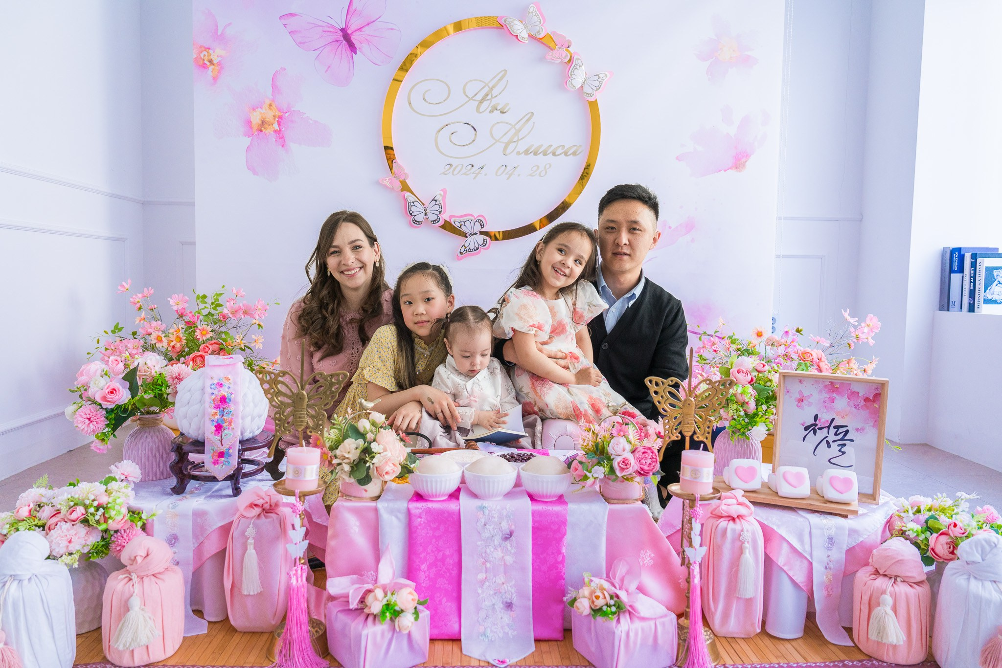 Алиса. Ансан. Студия декора «Нарния»