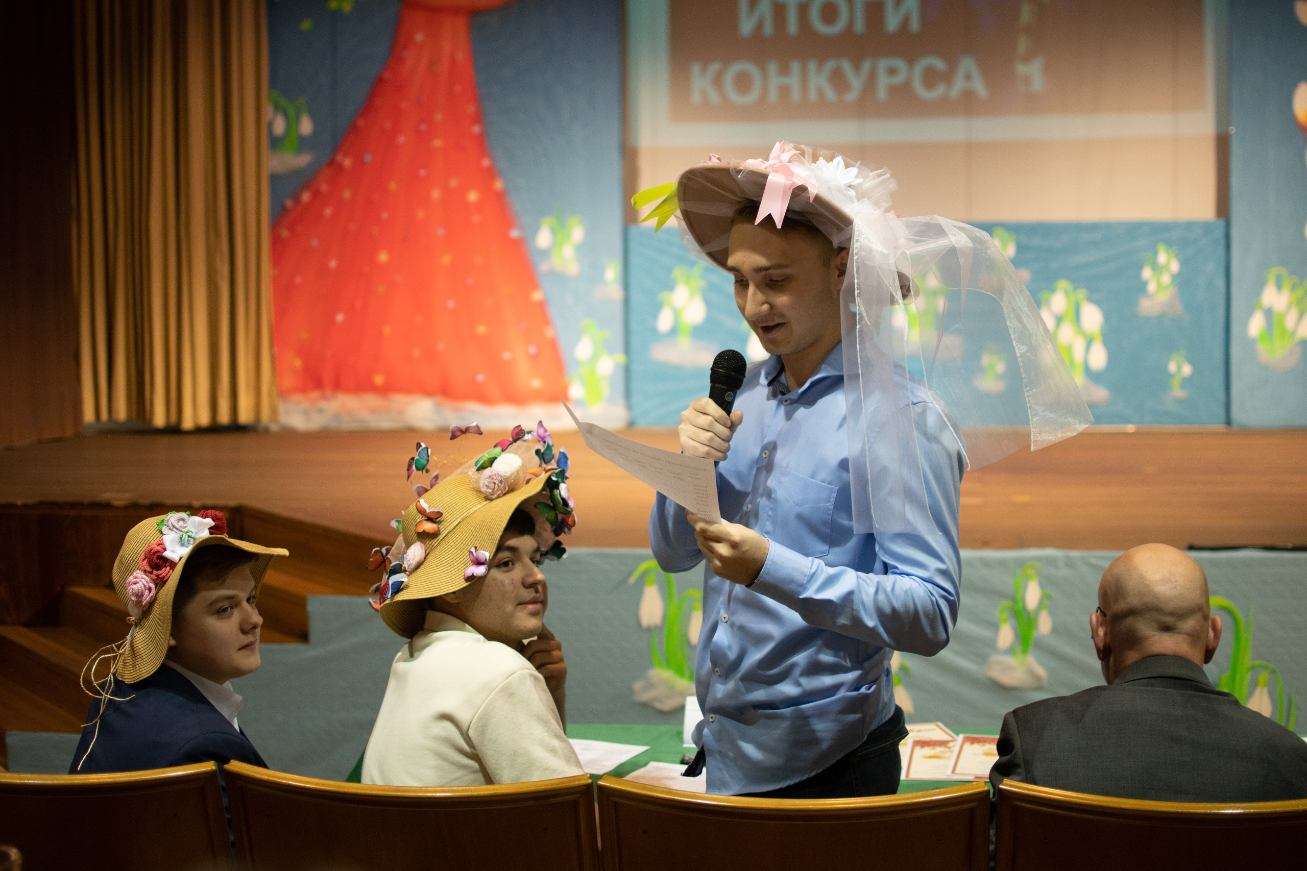 Концерт. Семейный и детский фотограф