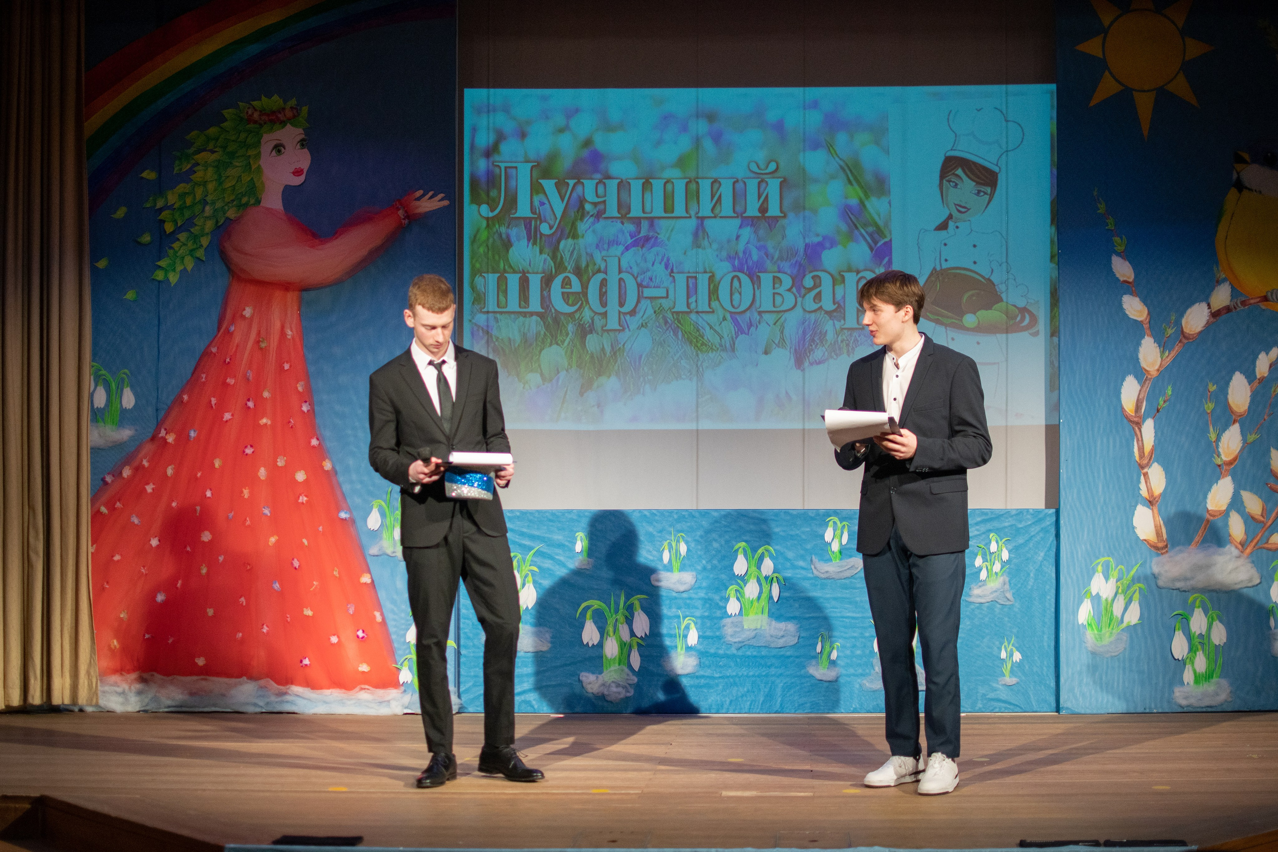 Концерт. Семейный и детский фотограф