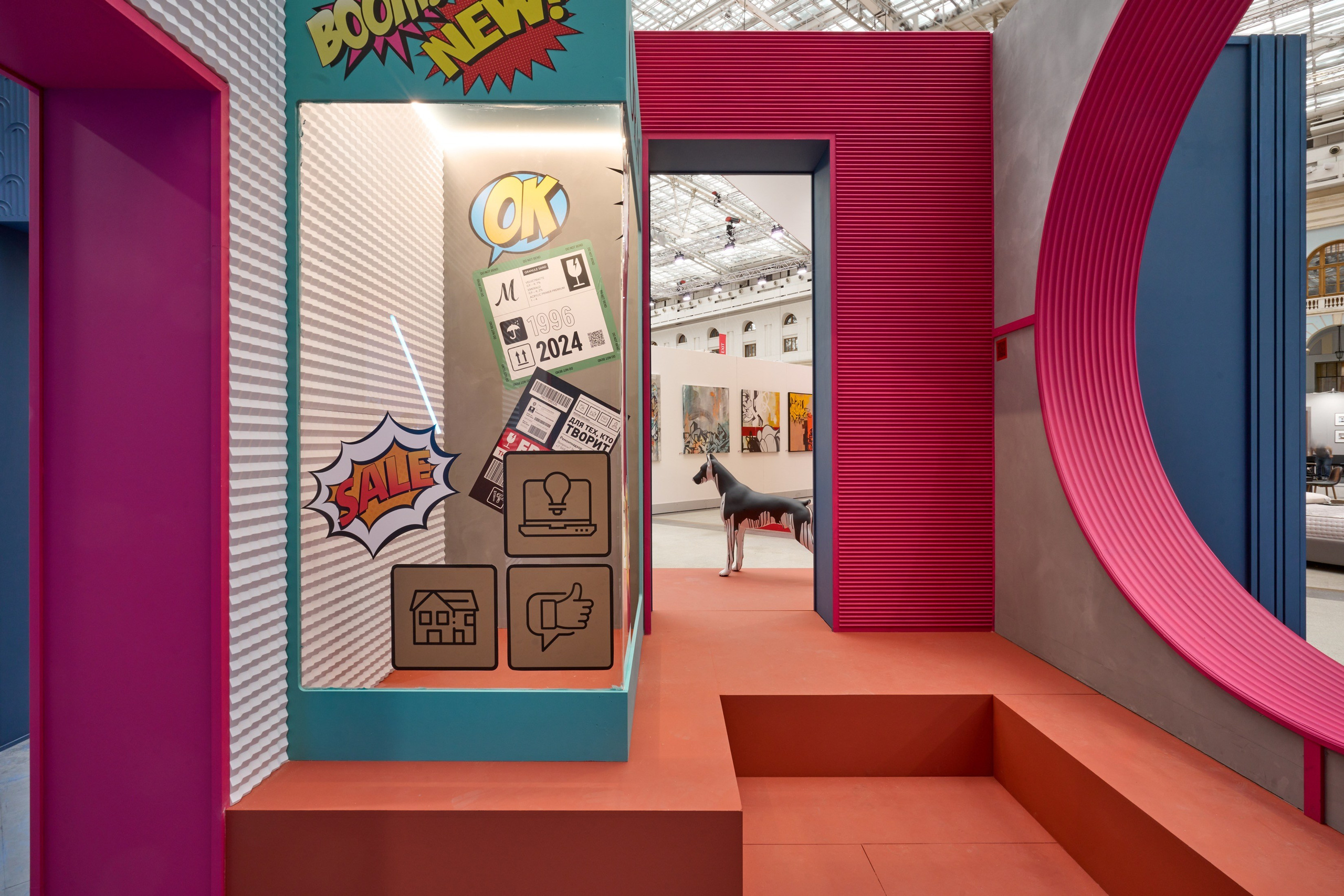 Главная. Фотограф в Москве