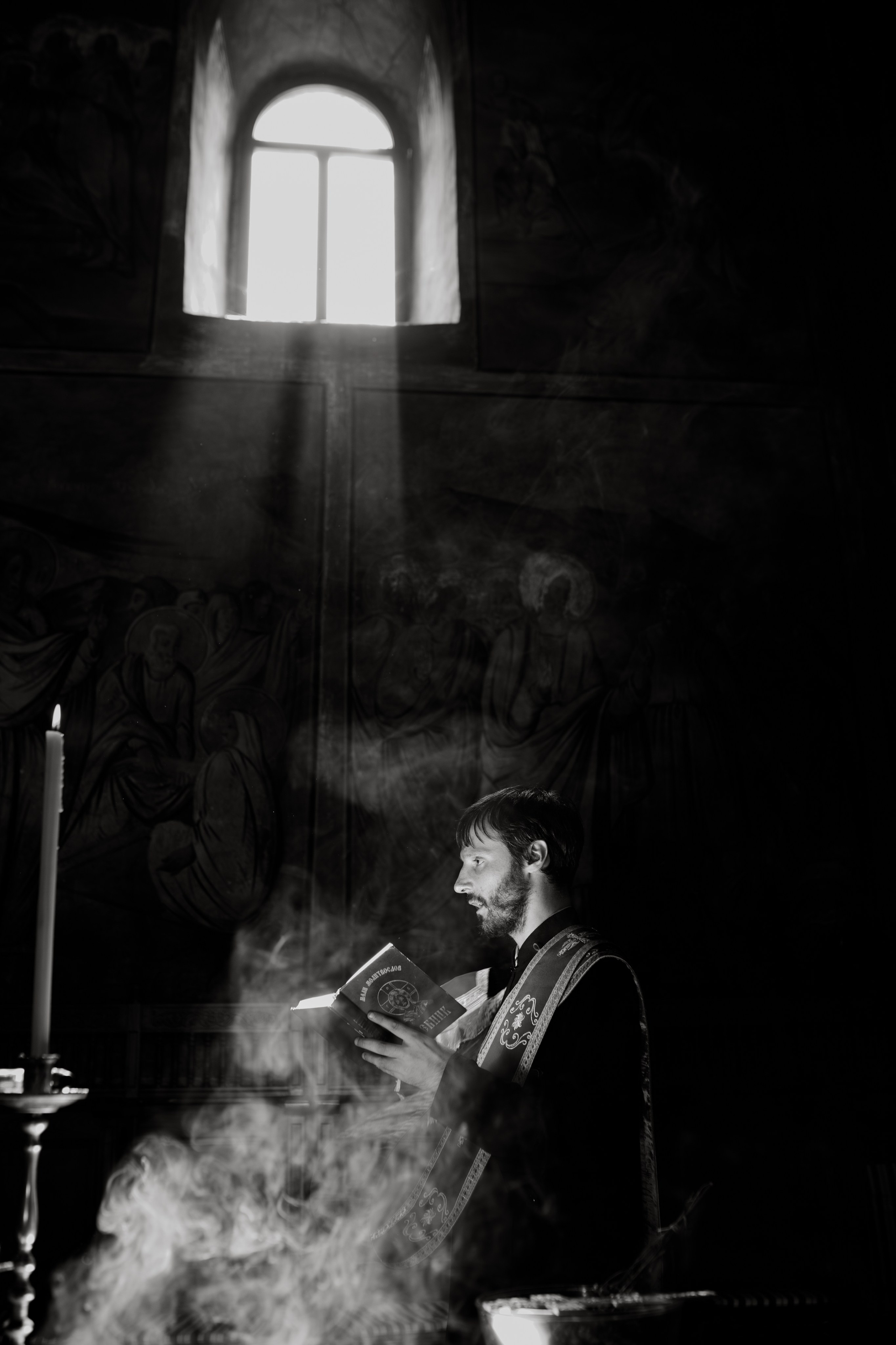 Krštenje. Wedding & Family photographer Jelena Anđelić