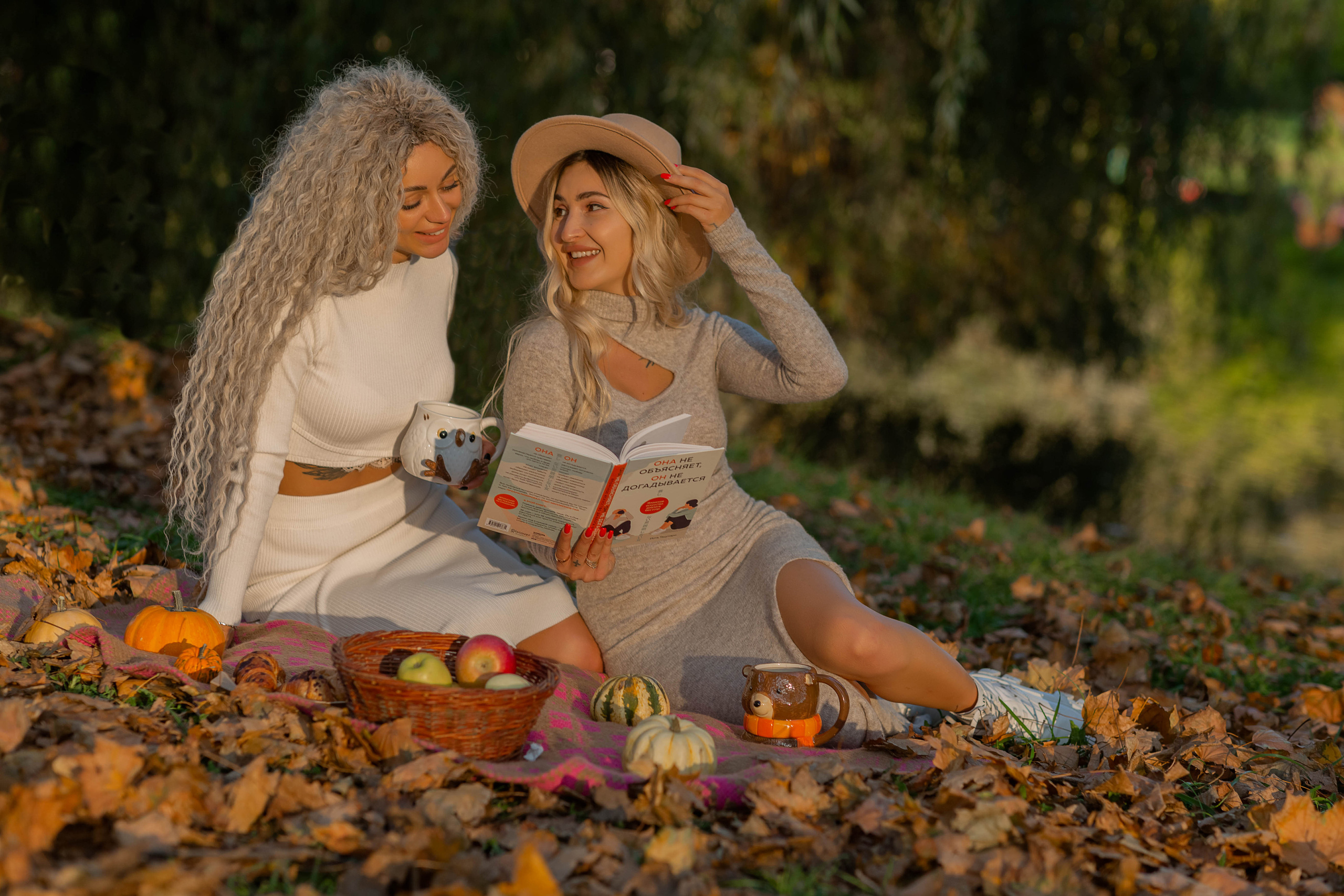 Прогулка. Соучастник счастья на ваших праздниках!