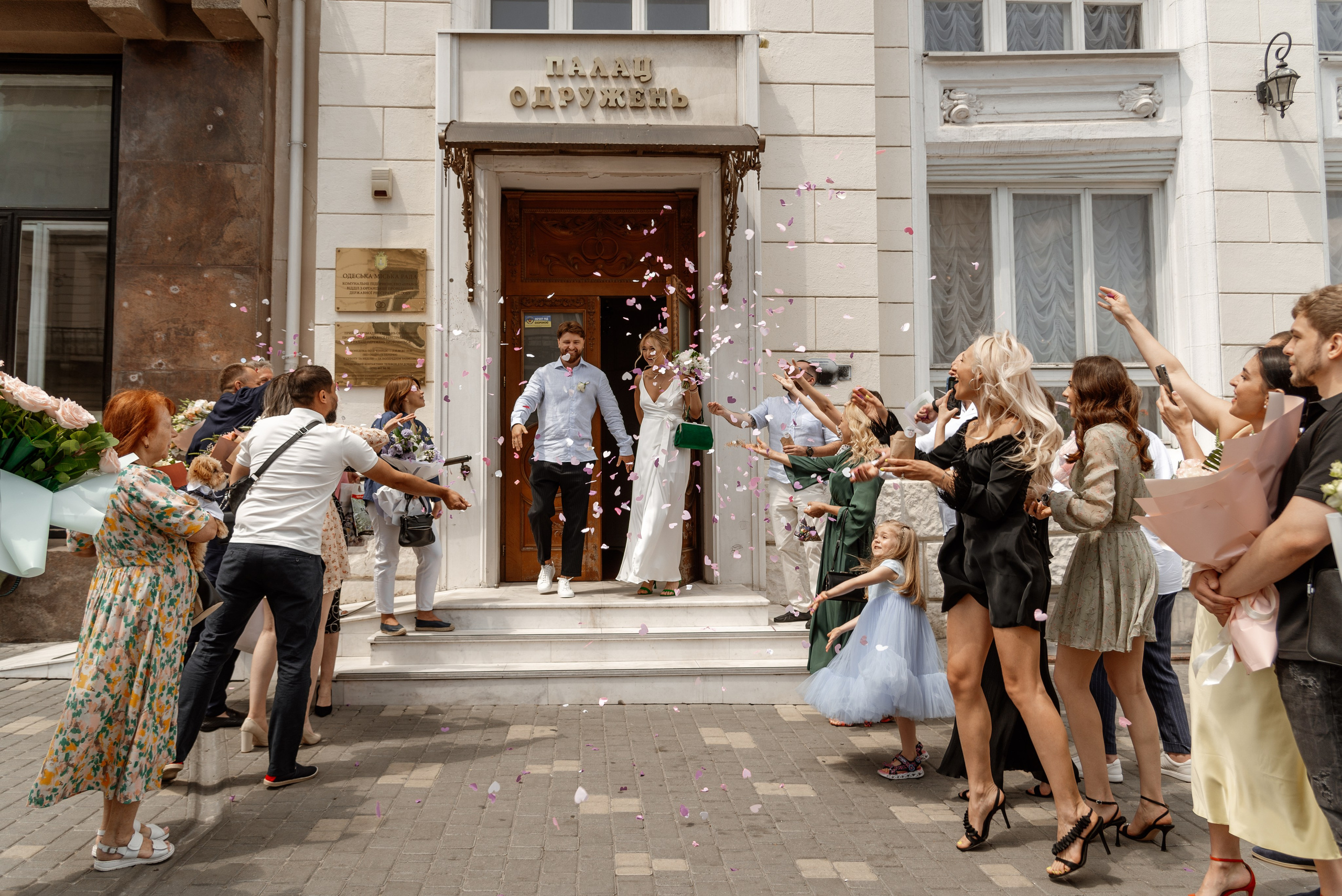 *. Wedding and family photographer San Diego