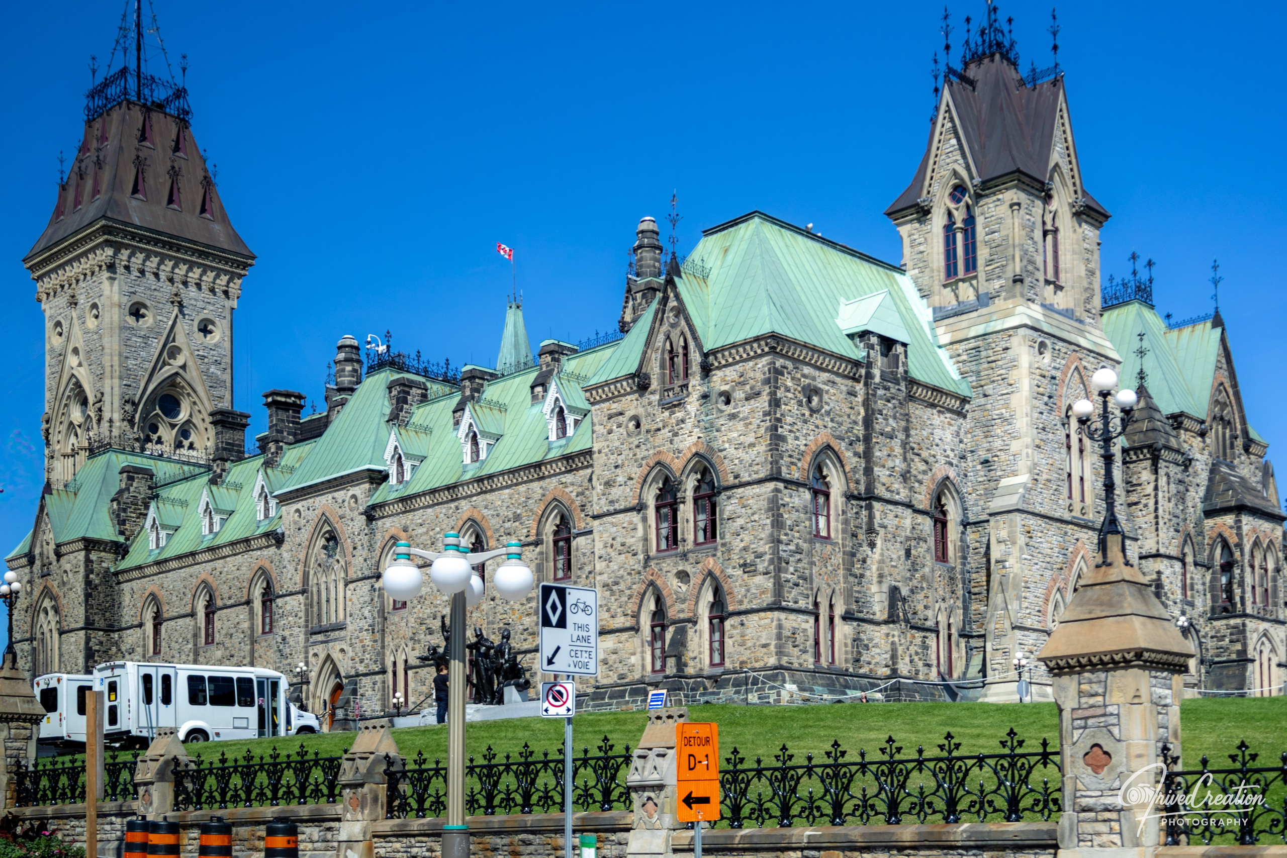 Landscape & Nature. Prived Creation