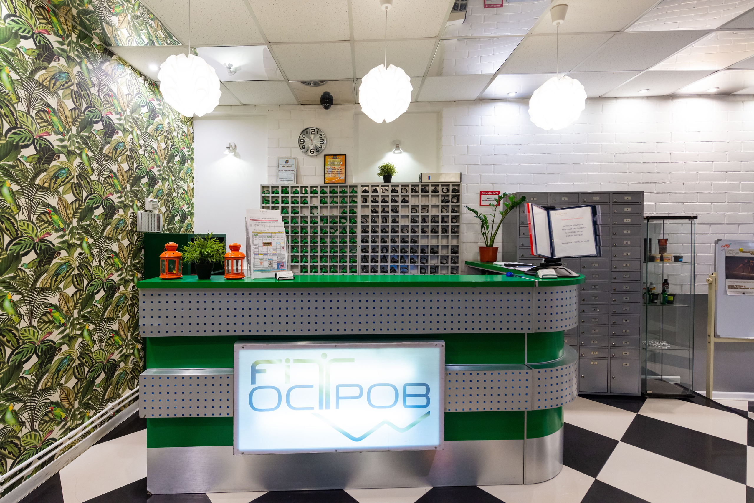 FitOstrov Люберцы. ФОТОГРАФ МЕКСИКА КИНТАНА-РОО