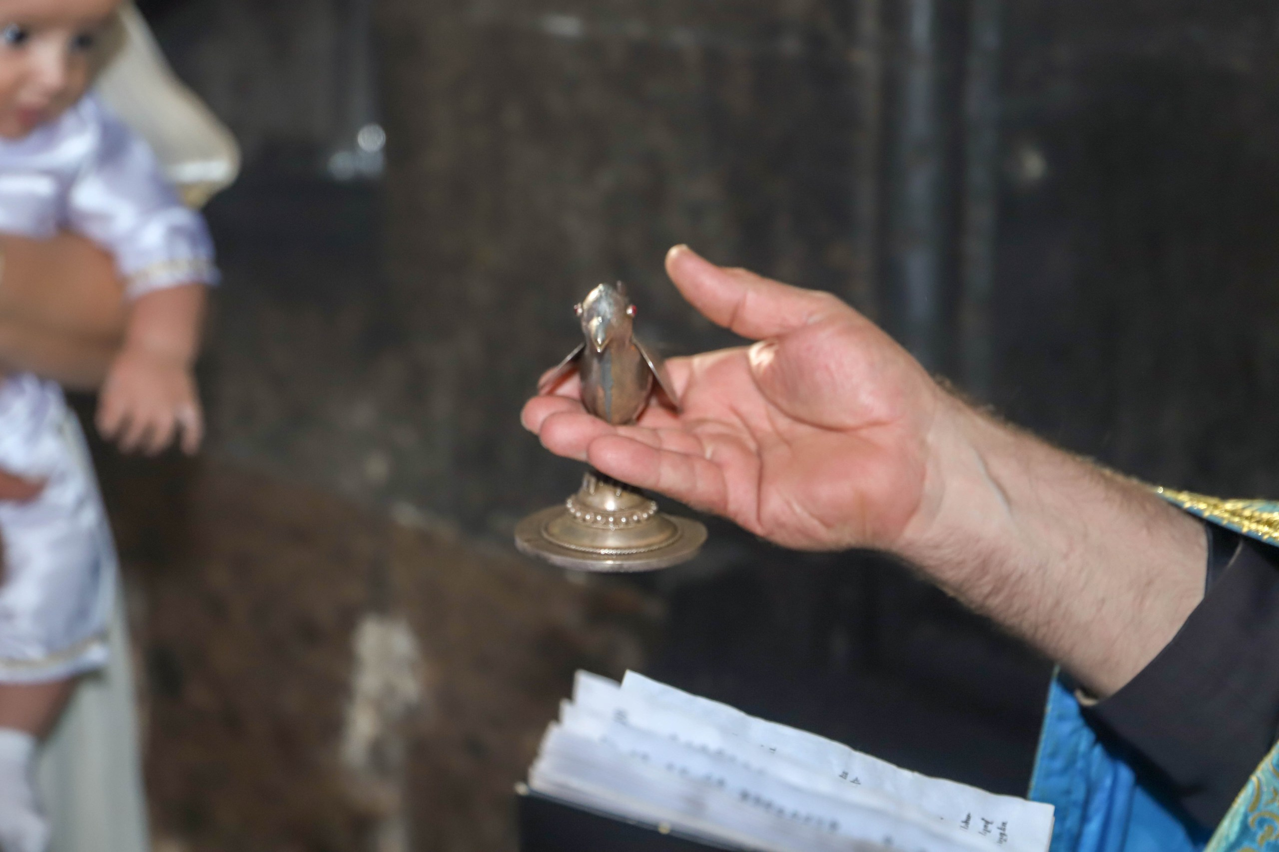 Մկրտություն