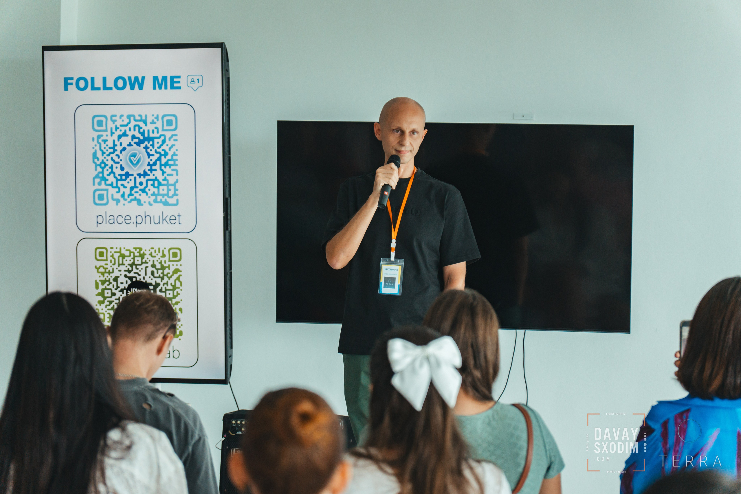 Масштабный Бизнес-нетворкинг | Фоторепортаж | Афиша | DAVAYSXODIM.com PHUKET. АФИША|ФОТОРЕПОРТАЖИ|ИВЕНТЫ|ПХУКЕТ