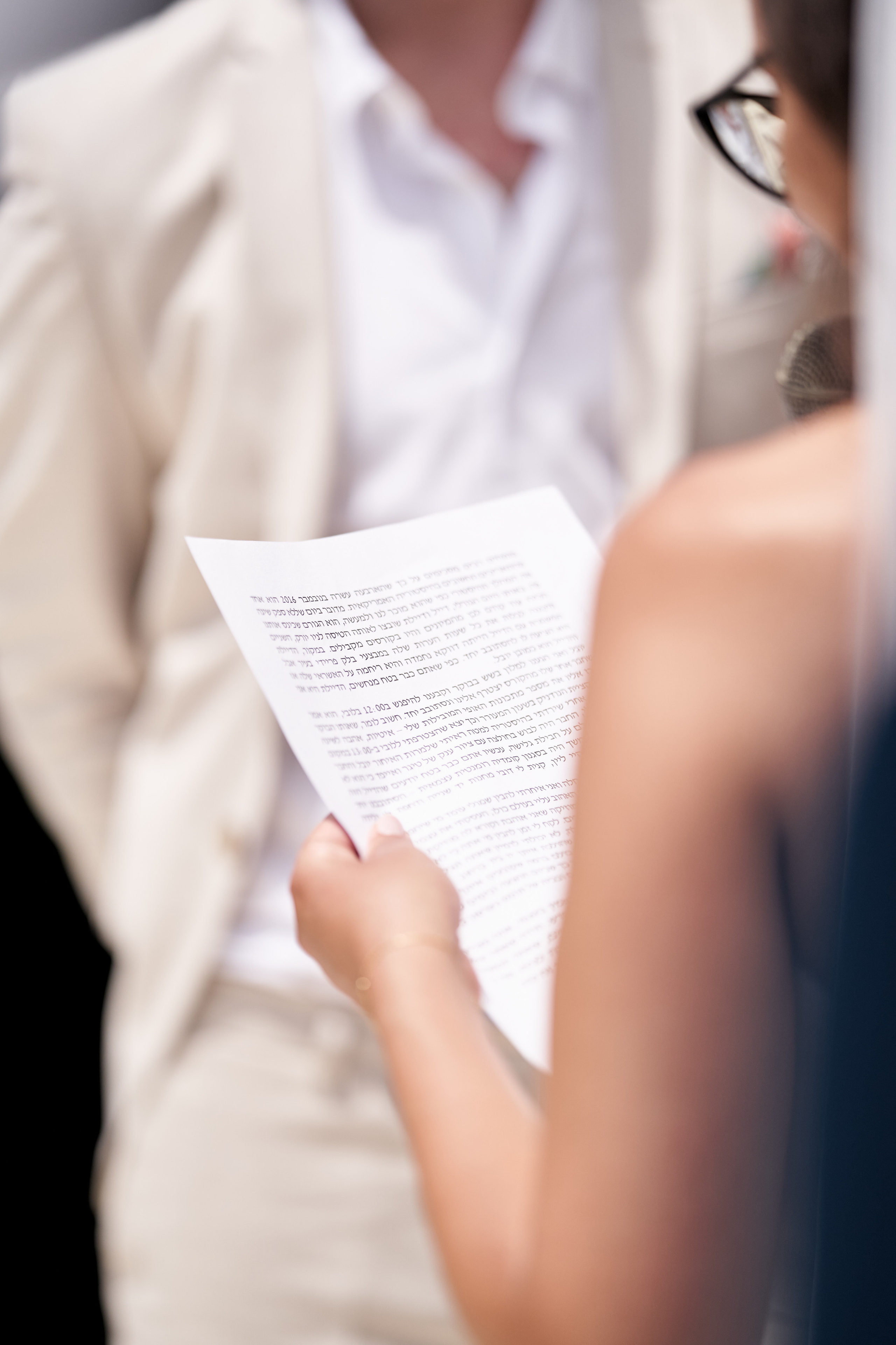 Sheri&Nimrod. צלם אלכס ברט בישראל