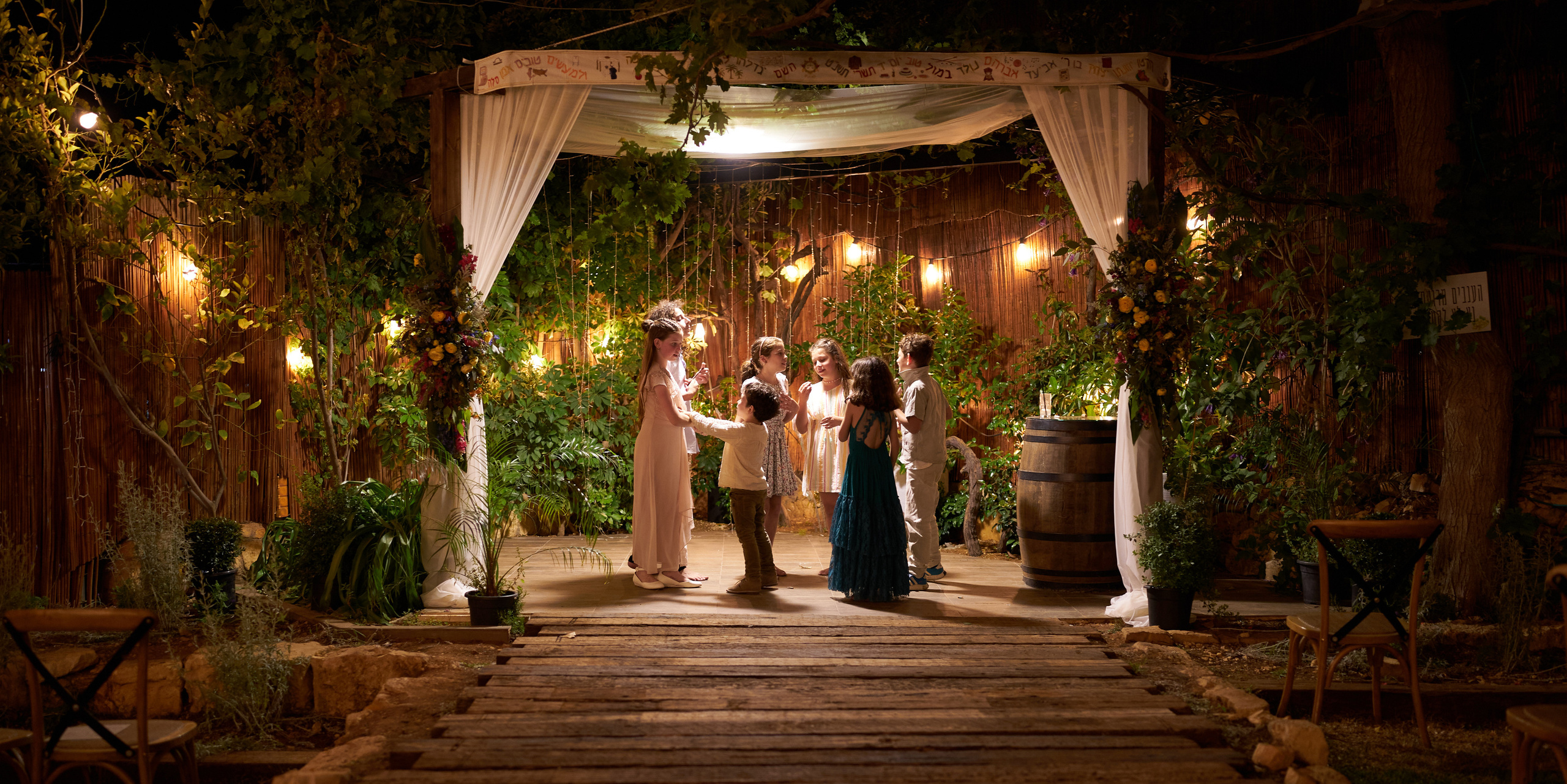 צילום חתונה של הופה