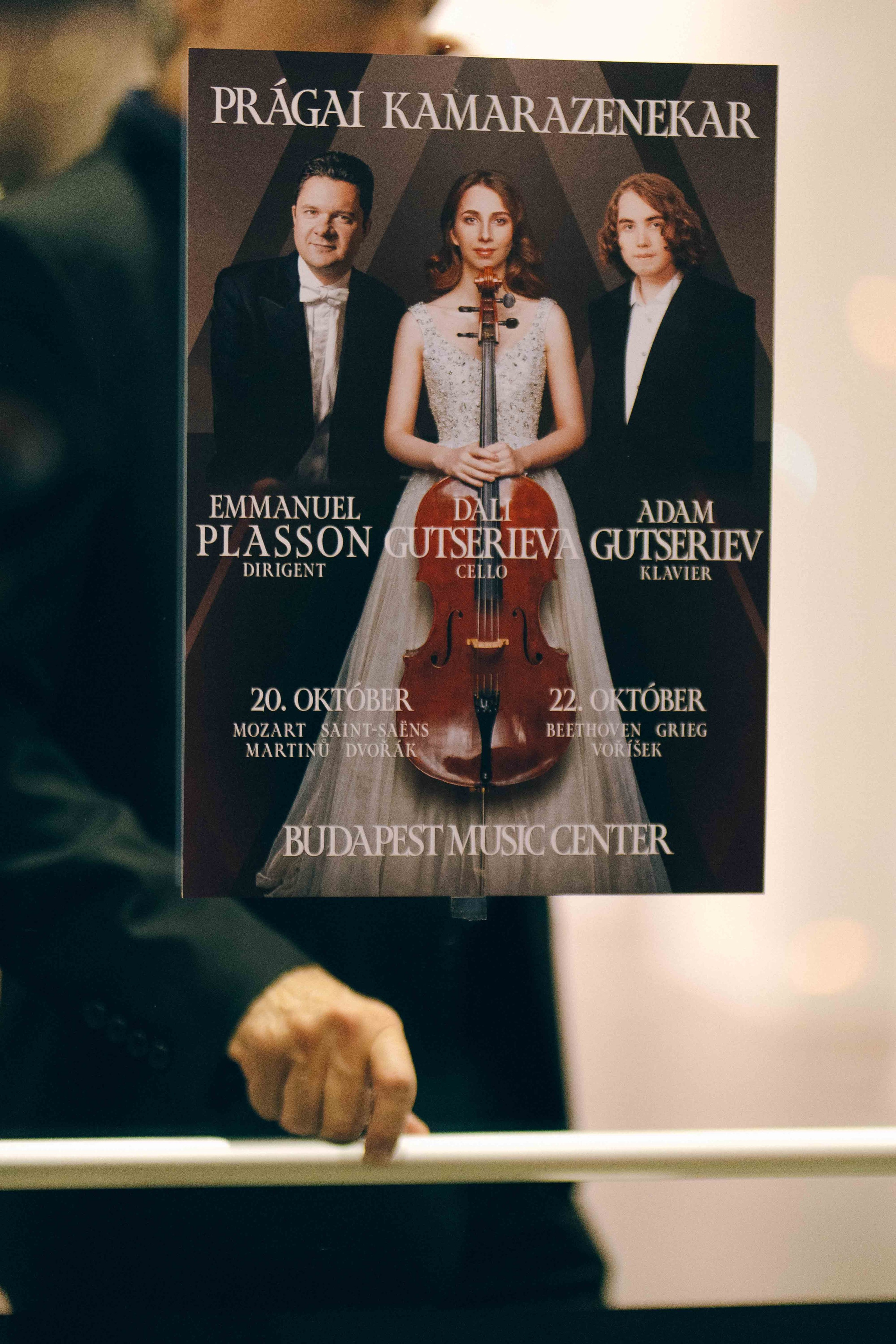 BUDAPEST MUSIC CENTER. Wedding&Event photographer Ismail Rzayev in Baku