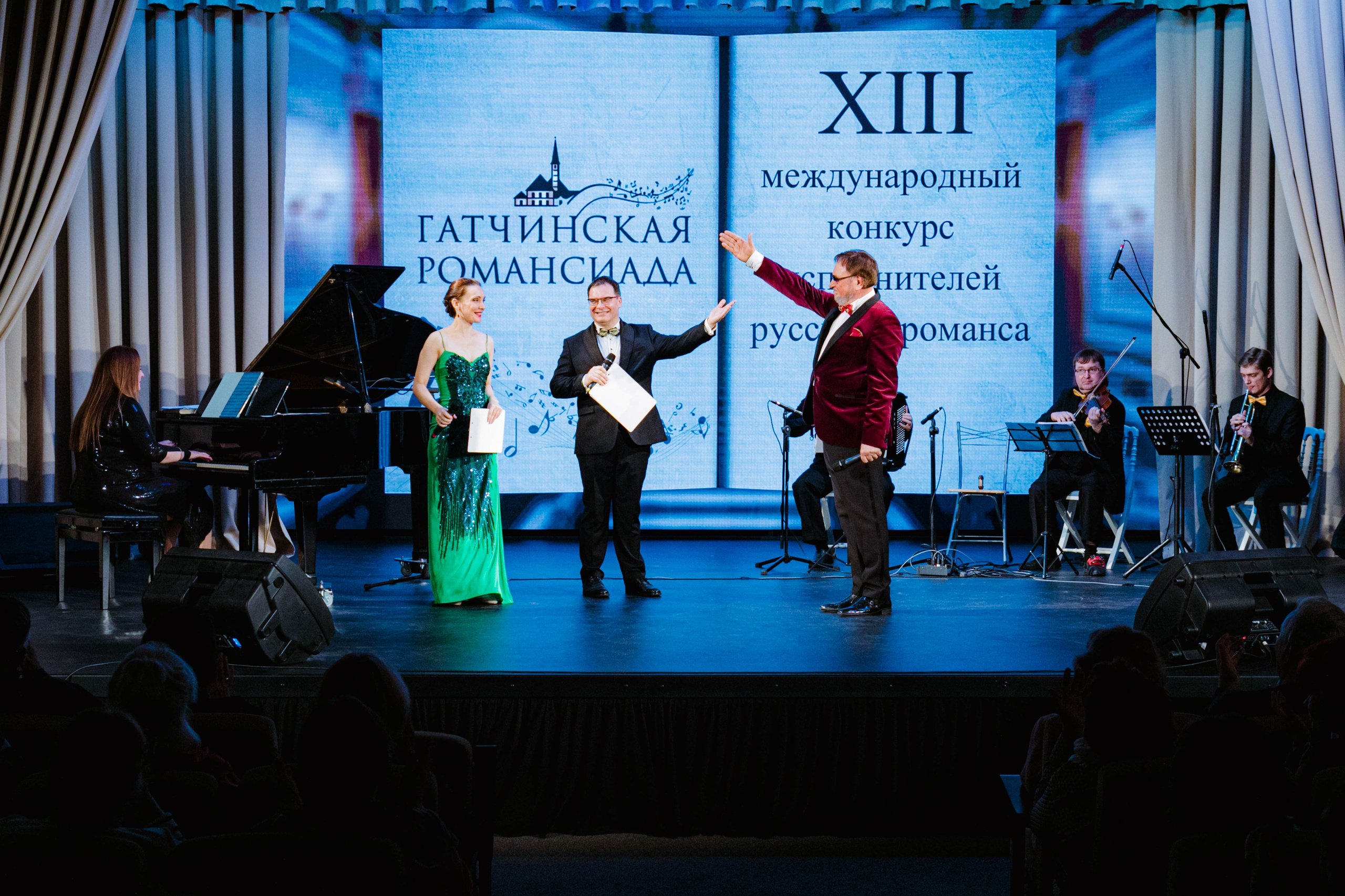 Гатчинская Романсиада. Репортажный и концертный фотограф в Санкт-Петербурге Адмакина Дарья