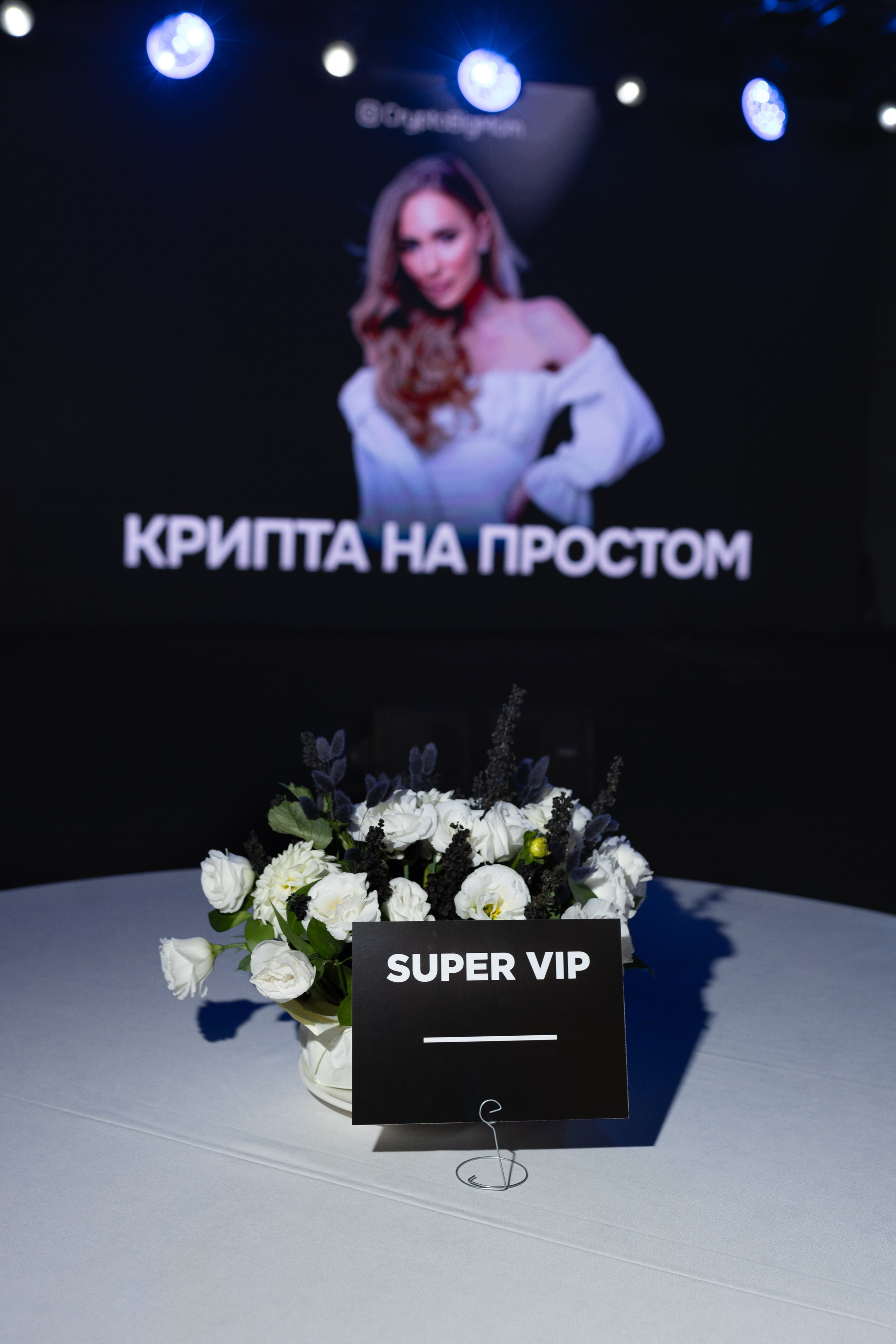 Репортаж. Фотограф Василь Томчук