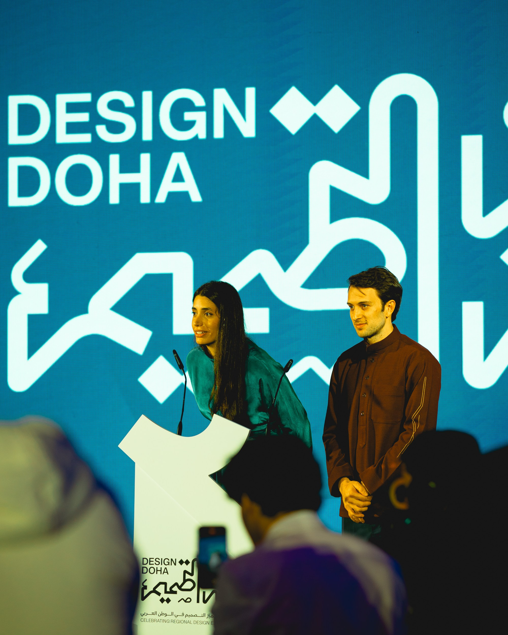 Design Doha 2024 / PRIZE CEREMONY. Regina Turbin — official website