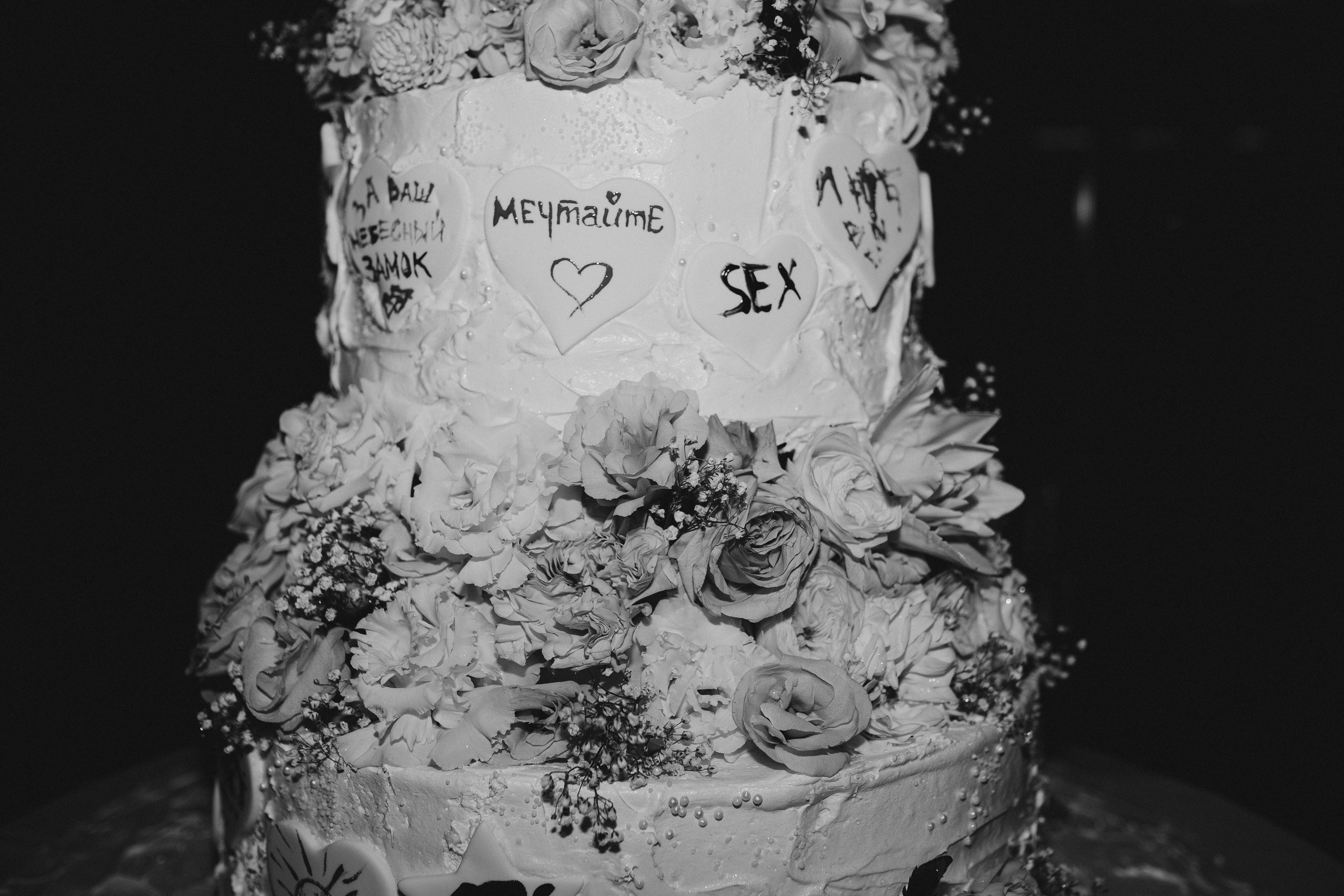 A|A. Свадебный фотограф Тбилиси Грузия