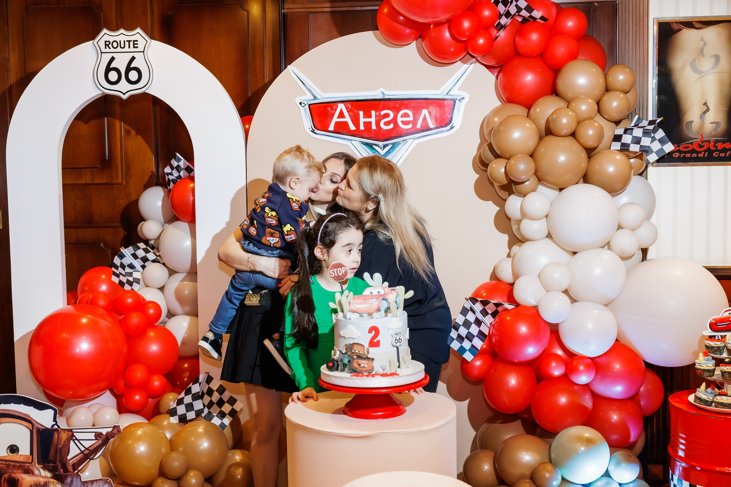 Честит Рожден Ден. Фотограф Ирина Йотова